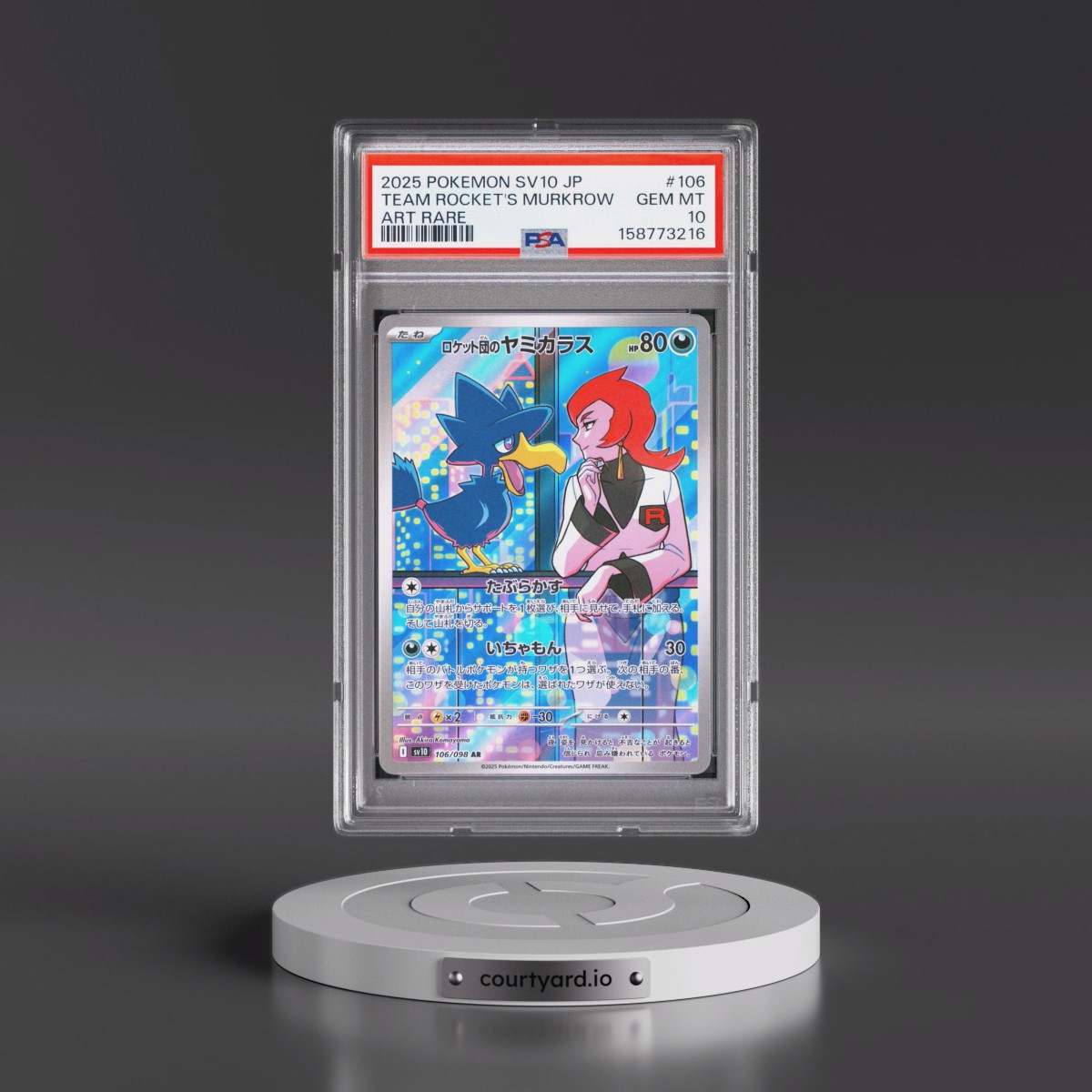 2025 Pokémon SV10-Glory of Team Rocket #106 Team Rocket's Murkrow - Art Rare (PSA 10 GEM MINT)