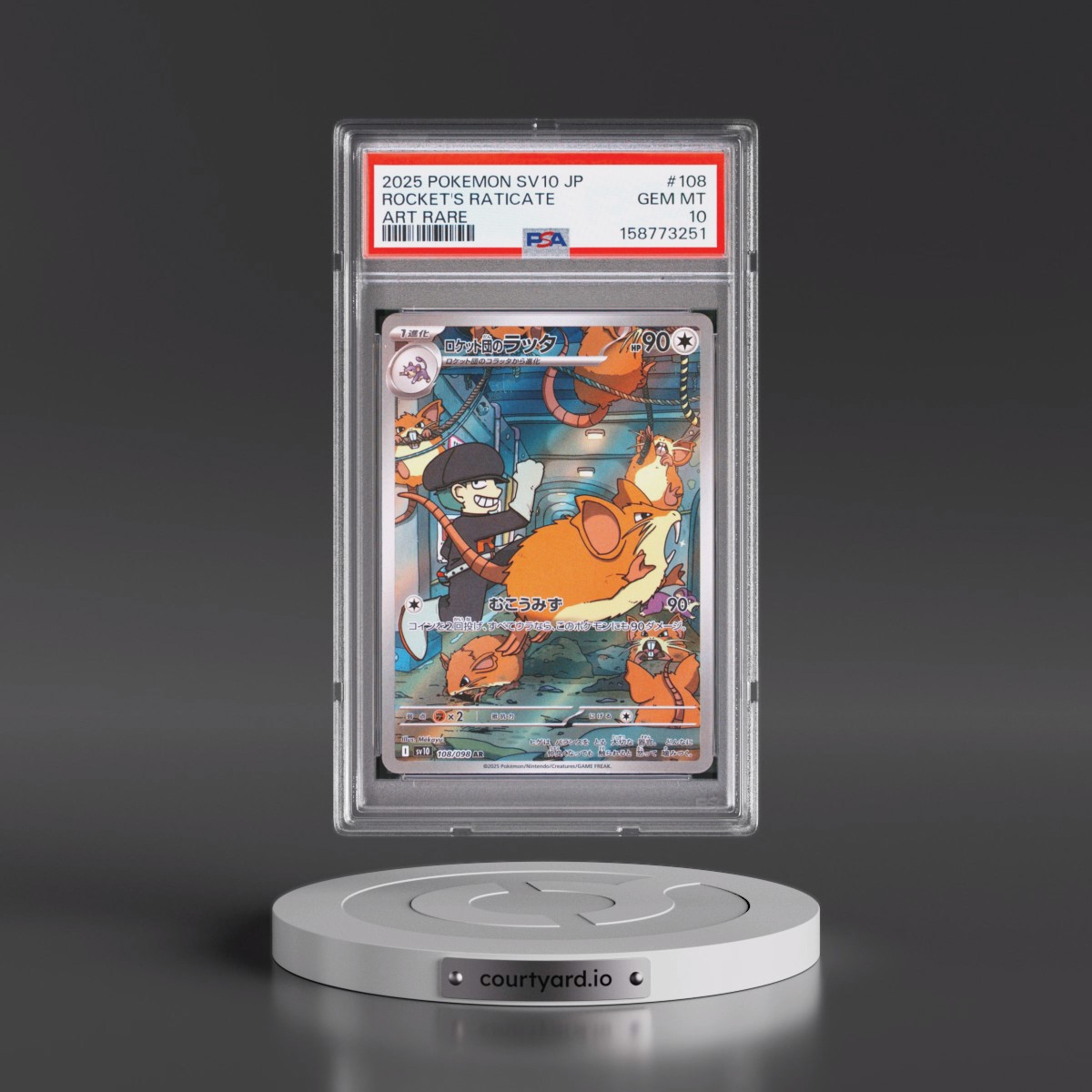 2025 Pokémon SV10-Glory of Team Rocket #108 Team Rocket's Raticate - Art Rare (PSA 10 GEM MINT)