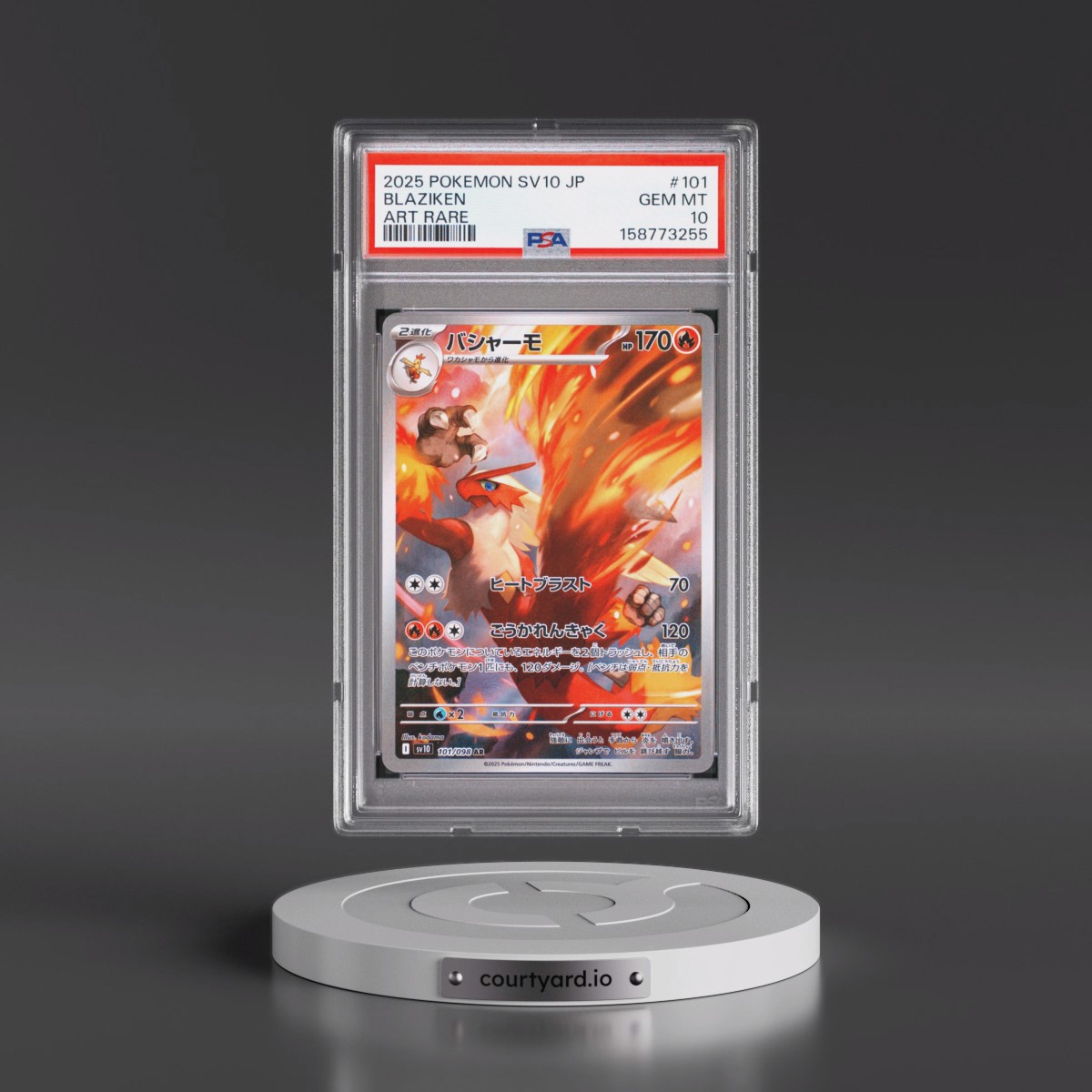 2025 Pokémon SV10-Glory of Team Rocket #101 Blaziken - Art Rare (PSA 10 GEM MINT)