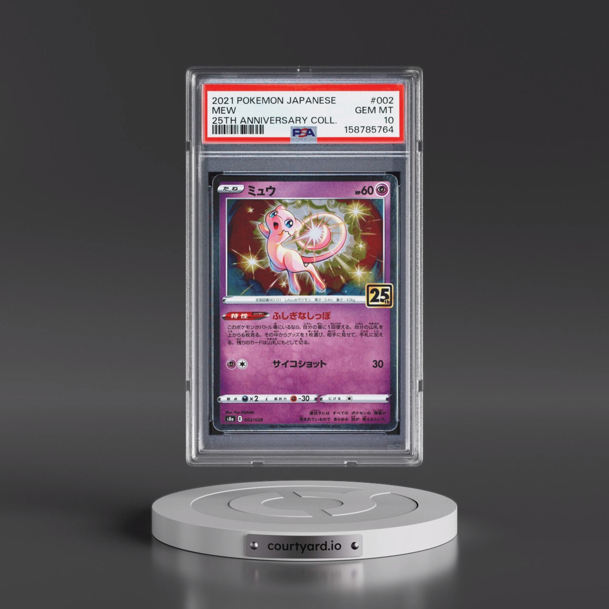 2021 Pokémon 25th Anniversary Collection #002 Mew (PSA 10 GEM MINT)