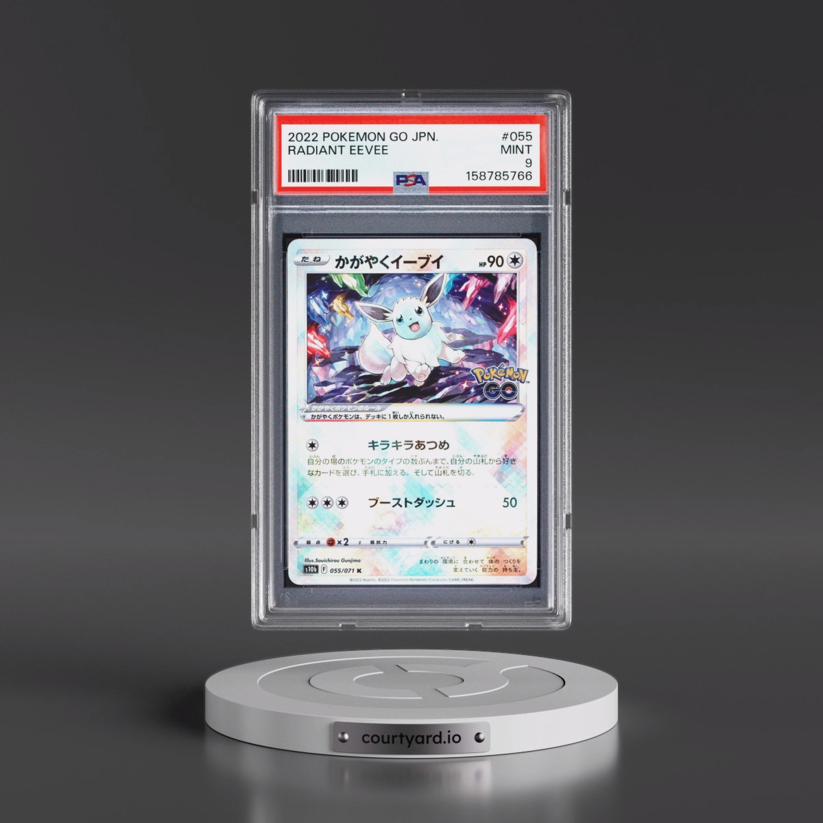 2022 Pokémon Go #055 Radiant Eevee - Holo (PSA 9 MINT)