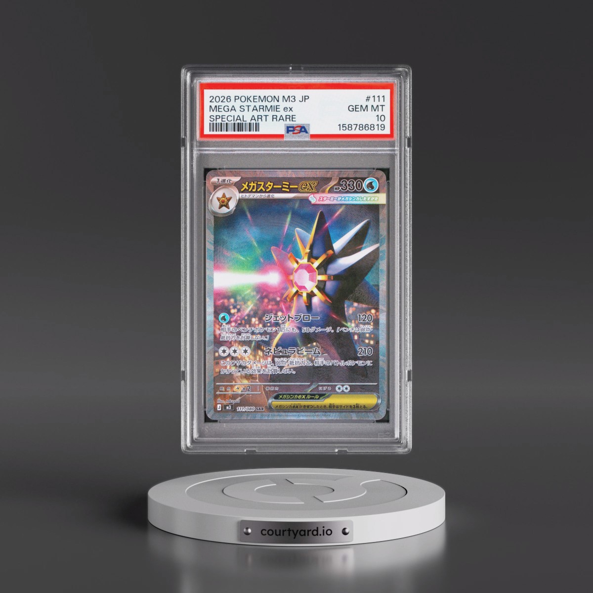 2026 Pokémon M3-Nullifying Zero #111 Mega Starmie EX - Holo Special Art Rare (PSA 10 GEM MINT)
