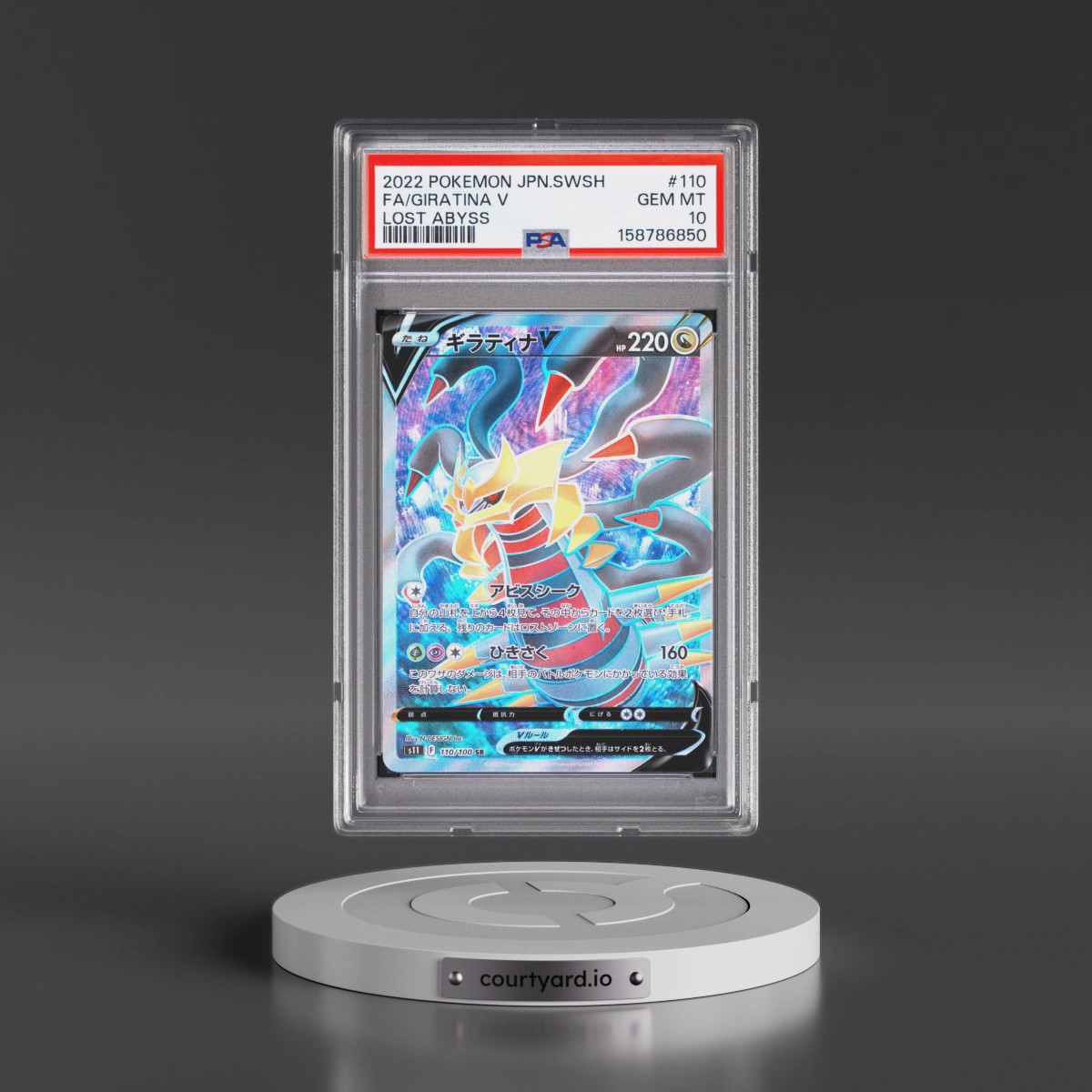 2022 Pokémon Sword & Shield Lost Abyss #110 Giratina V - Holo Full Art (PSA 10 GEM MINT)
