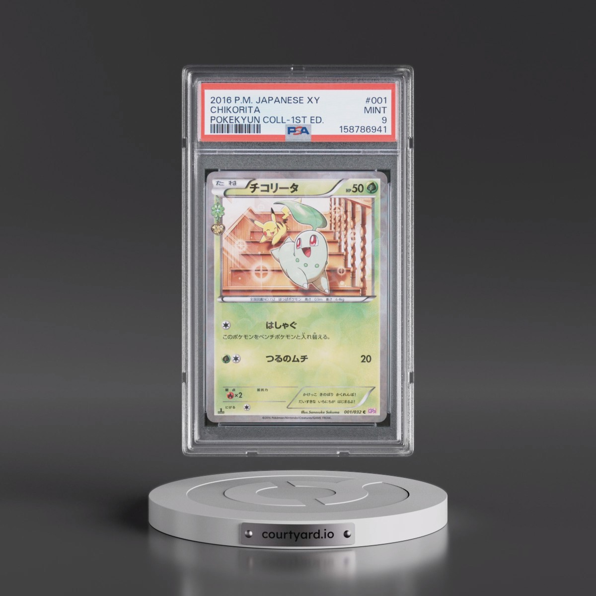 2016 Pokémon XY Pokekyun Collection #001 Chikorita - 1st Edition (PSA 9 MINT)