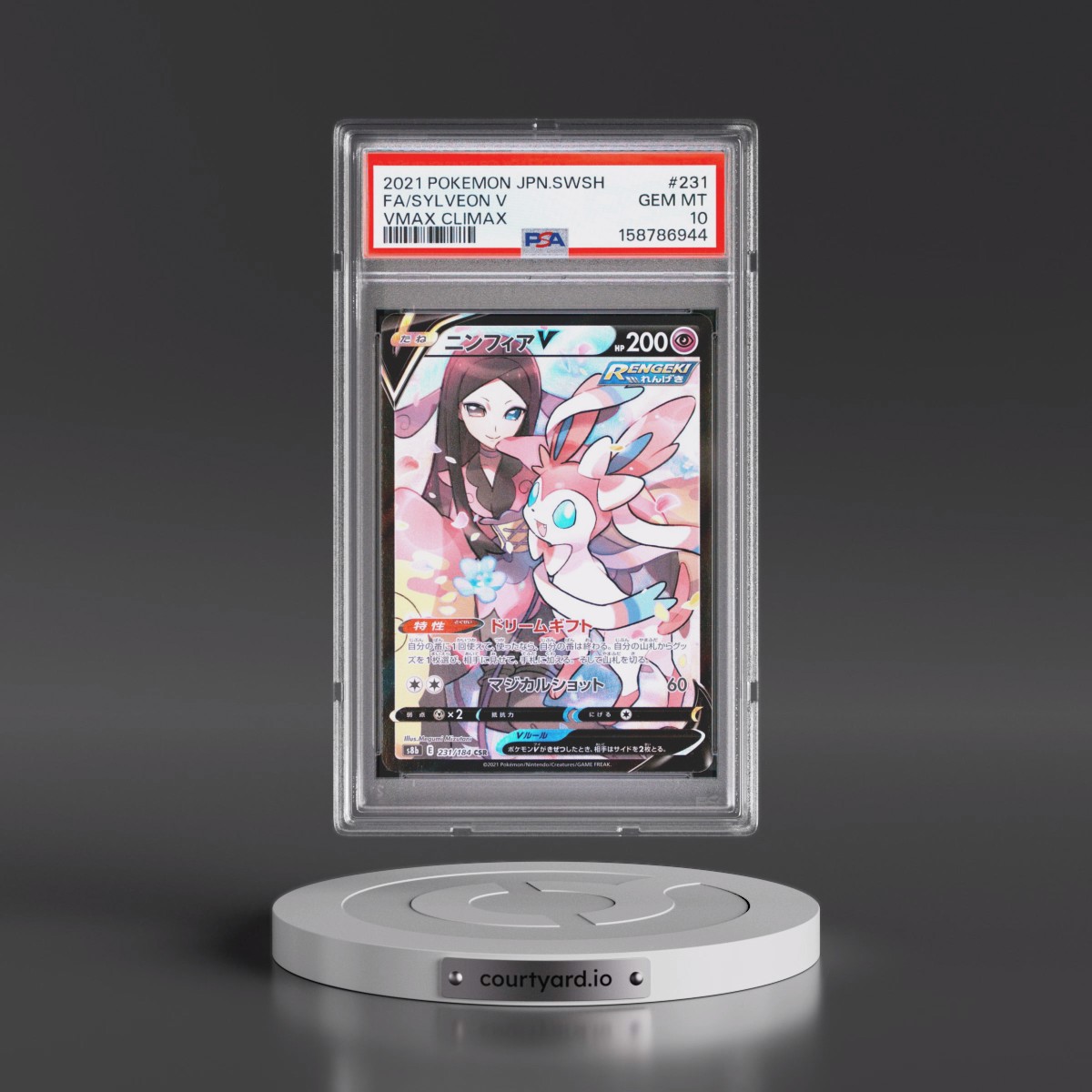 2021 Pokémon Sword & Shield Vmax Climax #231 Sylveon V - Holo Full Art (PSA 10 GEM MINT)
