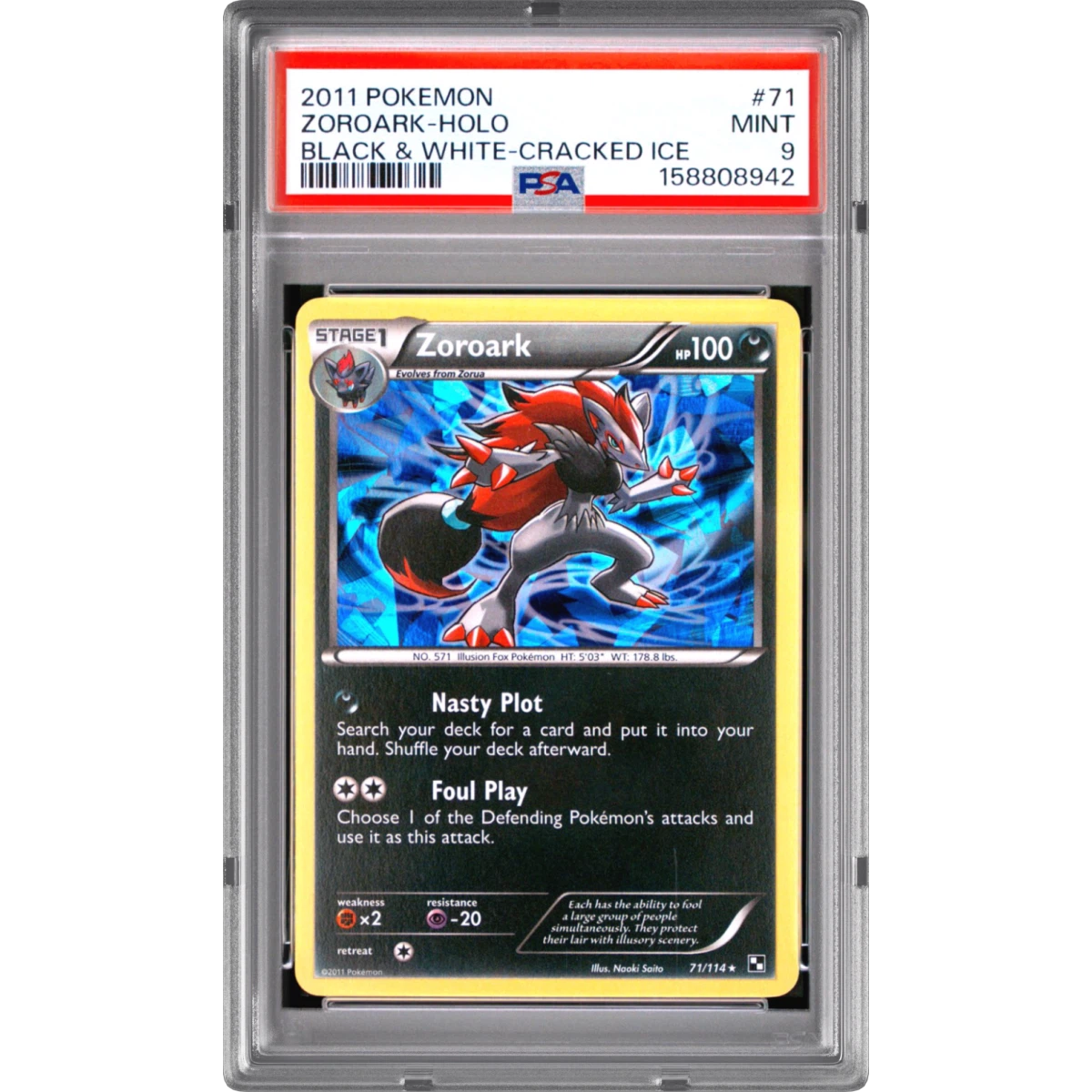 Zoroark card artwork