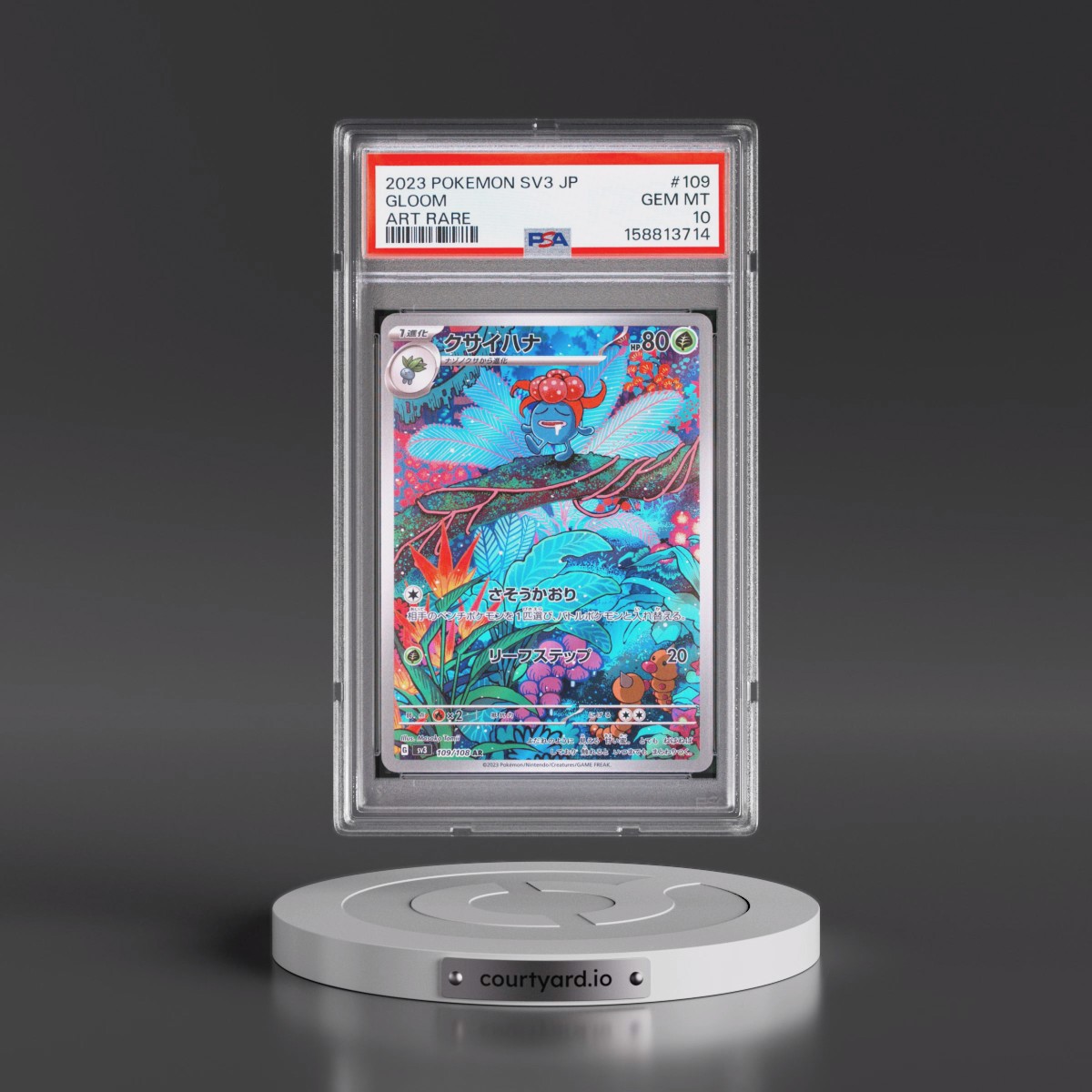 2023 Pokémon SV3-Ruler of the Black Flame #109 Gloom - Art Rare (PSA 10 GEM MINT)