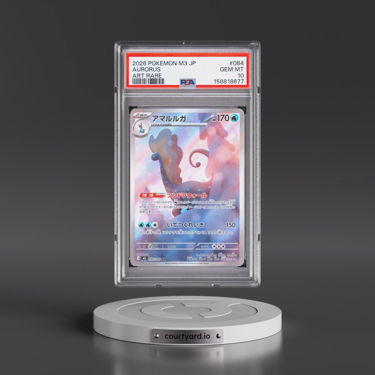 2026 Pokémon M3-Nullifying Zero #084 Aurorus - Art Rare (PSA 10 GEM MINT)