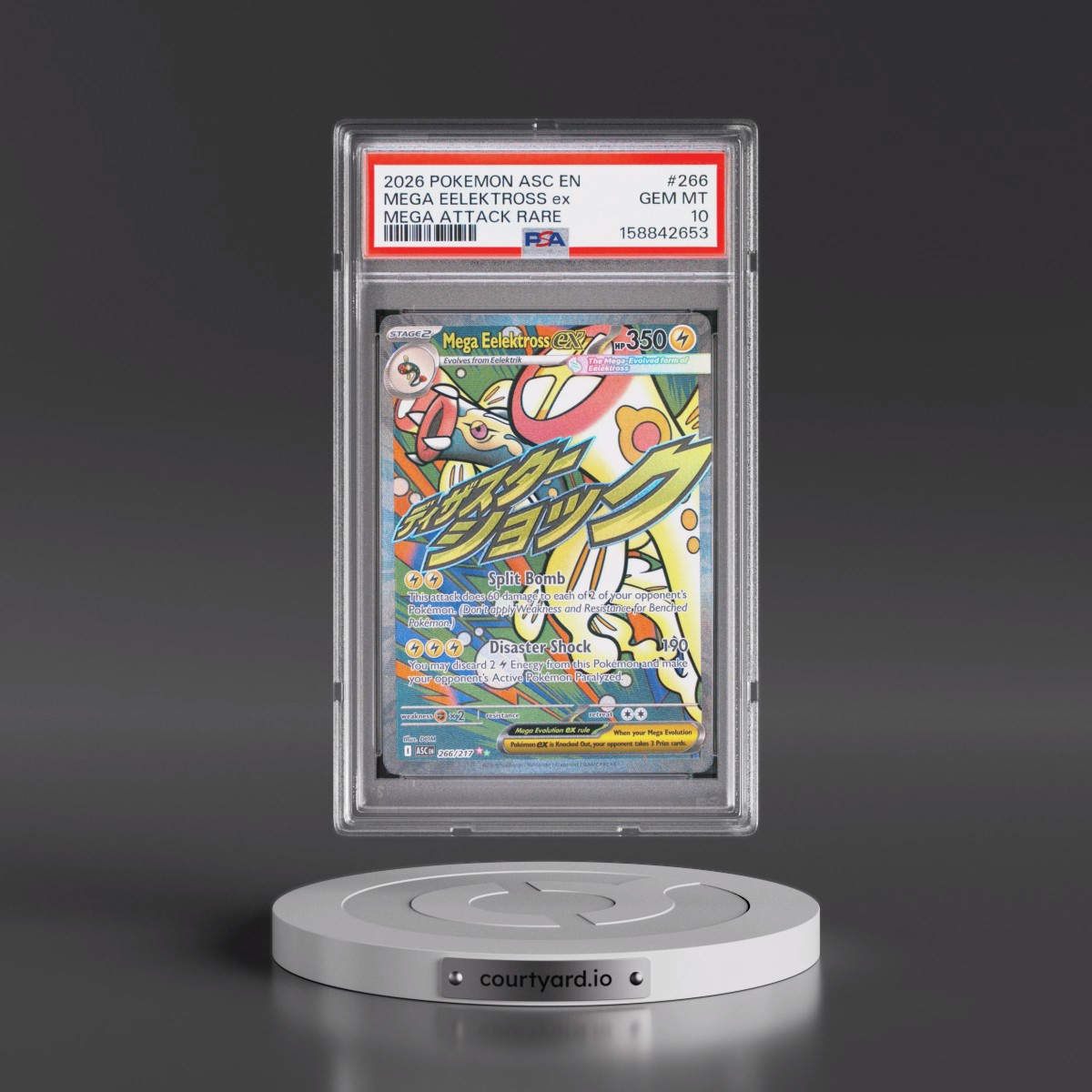 2026 Pokémon Asc EN-Ascended Heroes #266 Mega Eelektross EX - Holo Mega Attack Rare (PSA 10 GEM MINT)