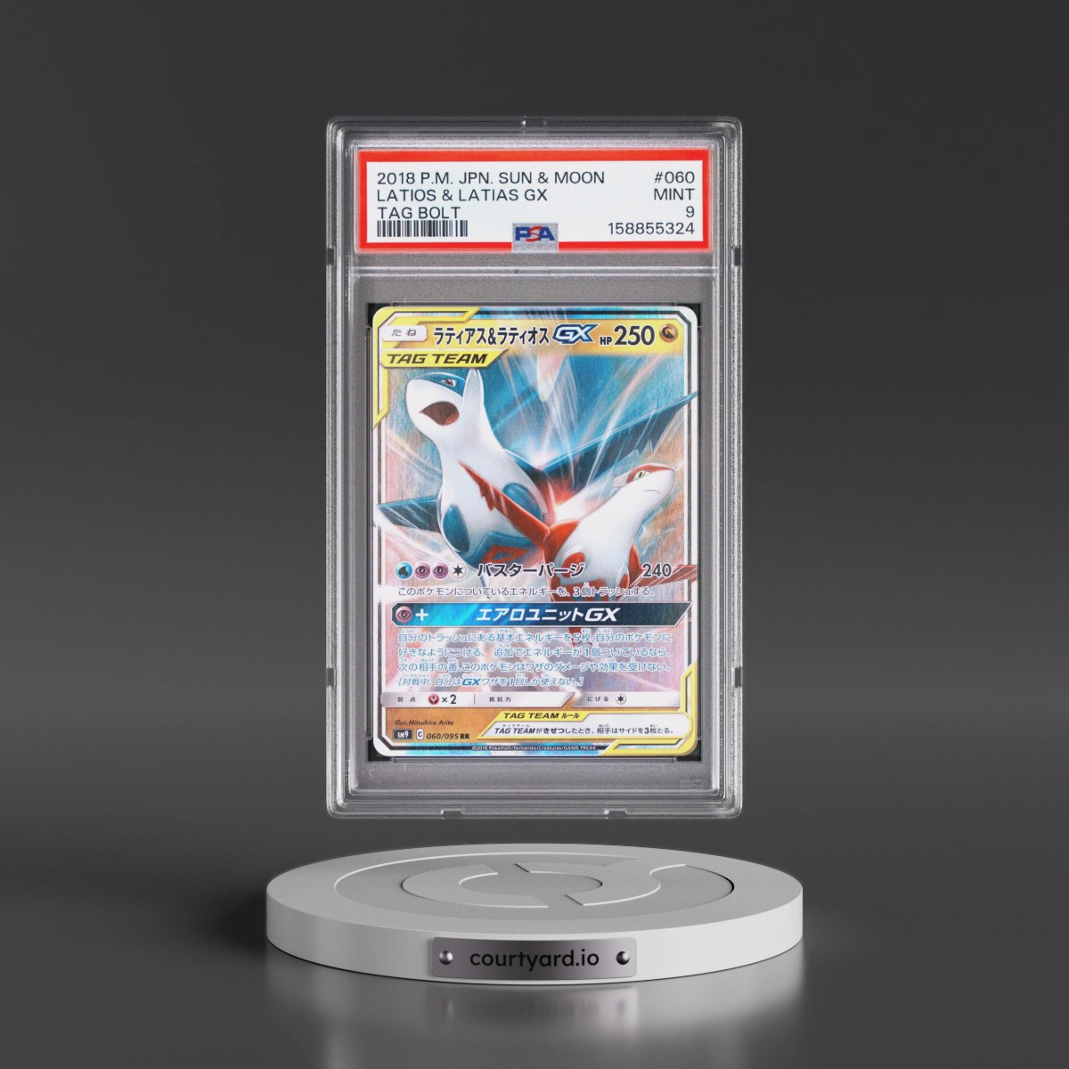 2018 Pokémon Sun & Moon Tag Bolt #060 Latias & Latios GX - Holo (PSA 9 MINT)
