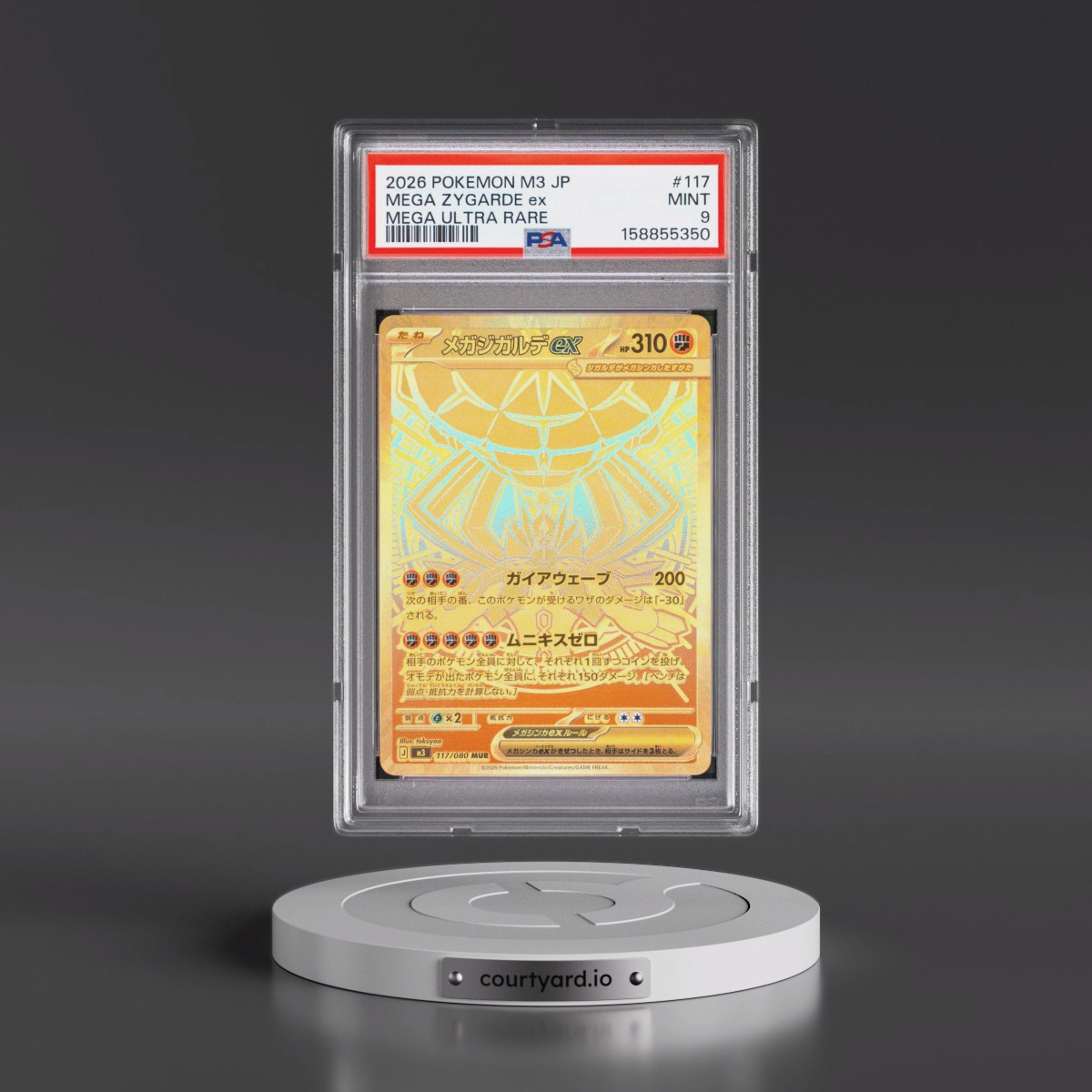 2026 Pokémon M3-Nullifying Zero #117 Mega Zygarde EX - Holo Mega Ultra Rare (PSA 9 MINT)