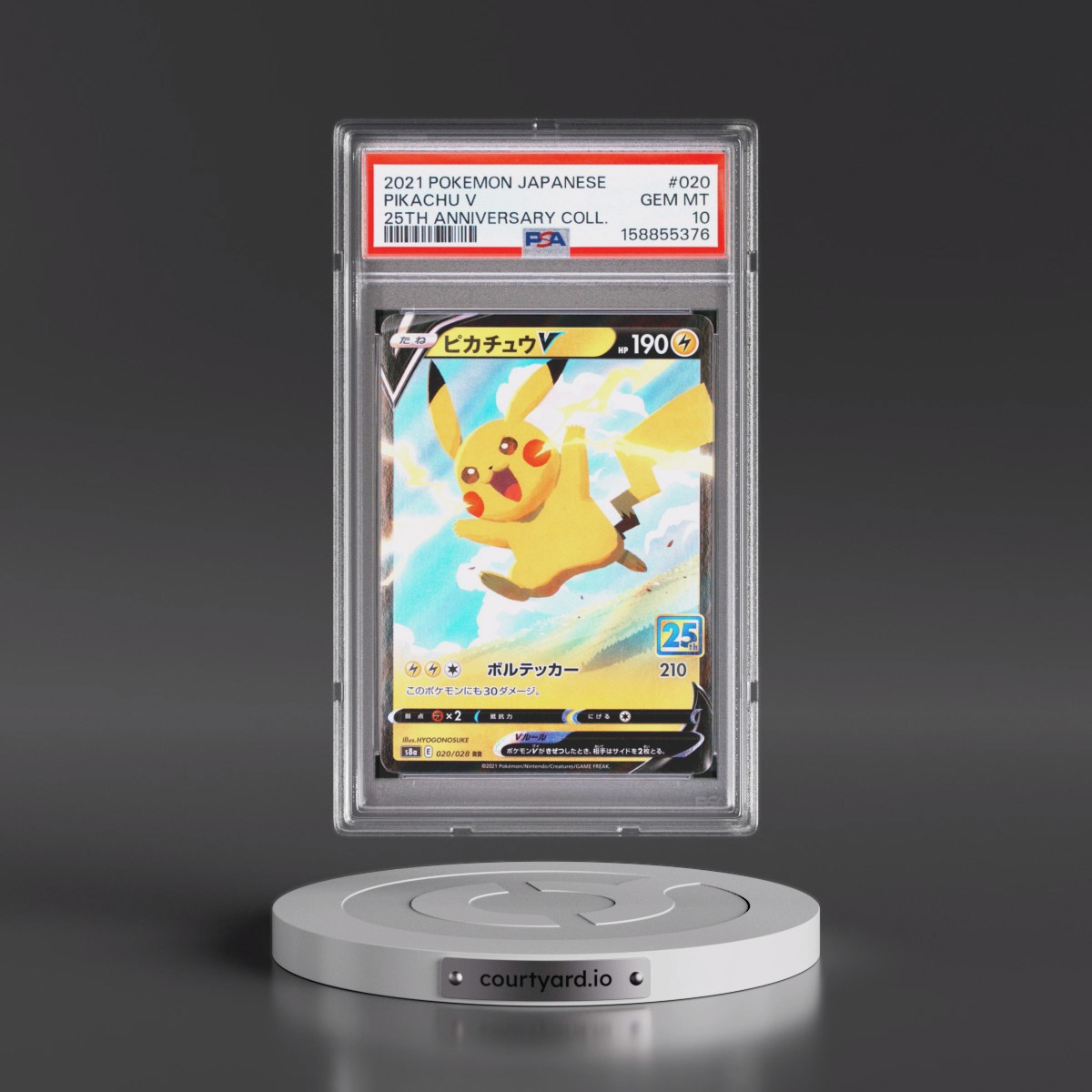 2021 Pokémon 25th Anniversary Collection #020 Pikachu V - Holo (PSA 10 GEM MINT)