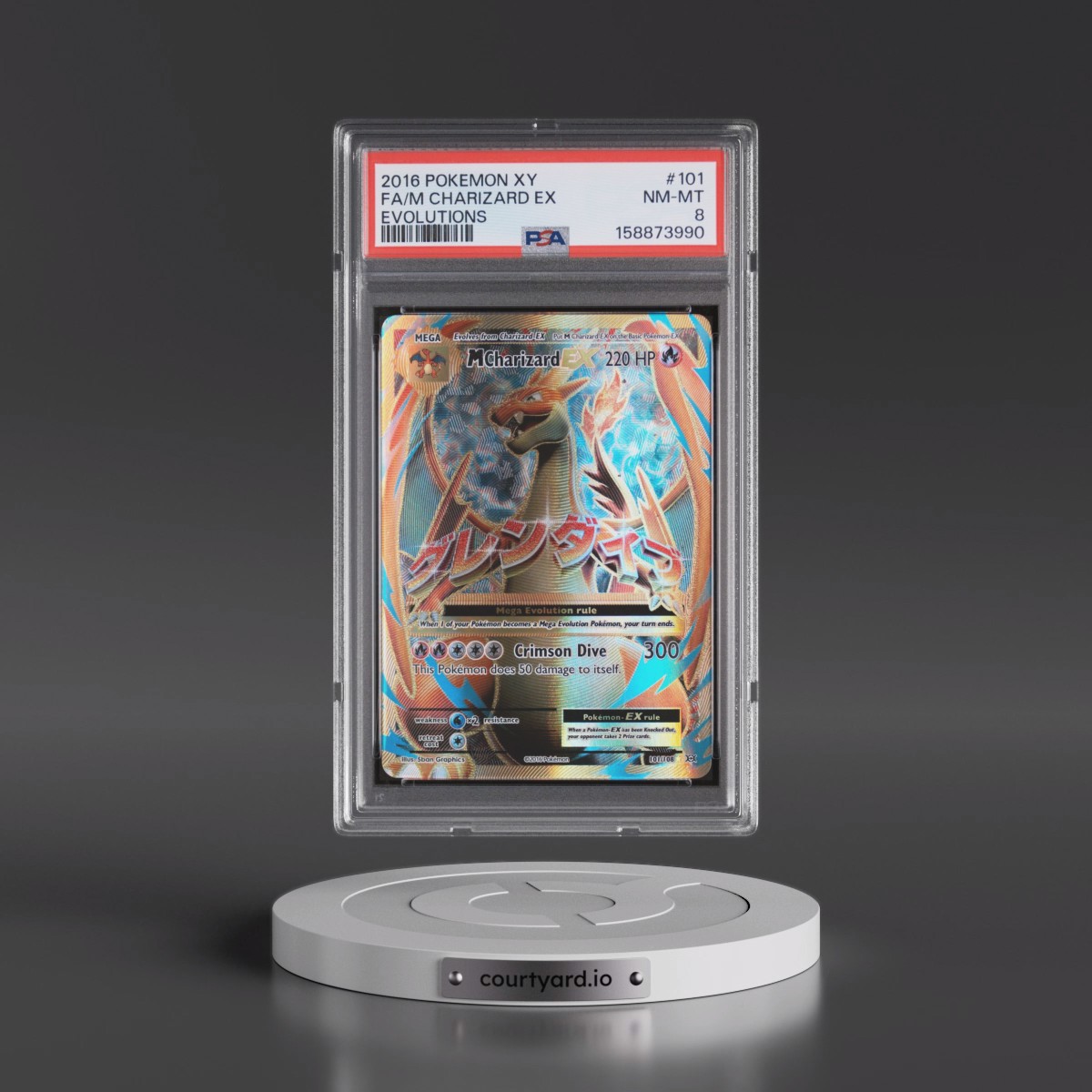 2016 Pokémon XY Evolutions #101 M Charizard EX - Holo Full Art (PSA 8 NM-MT)
