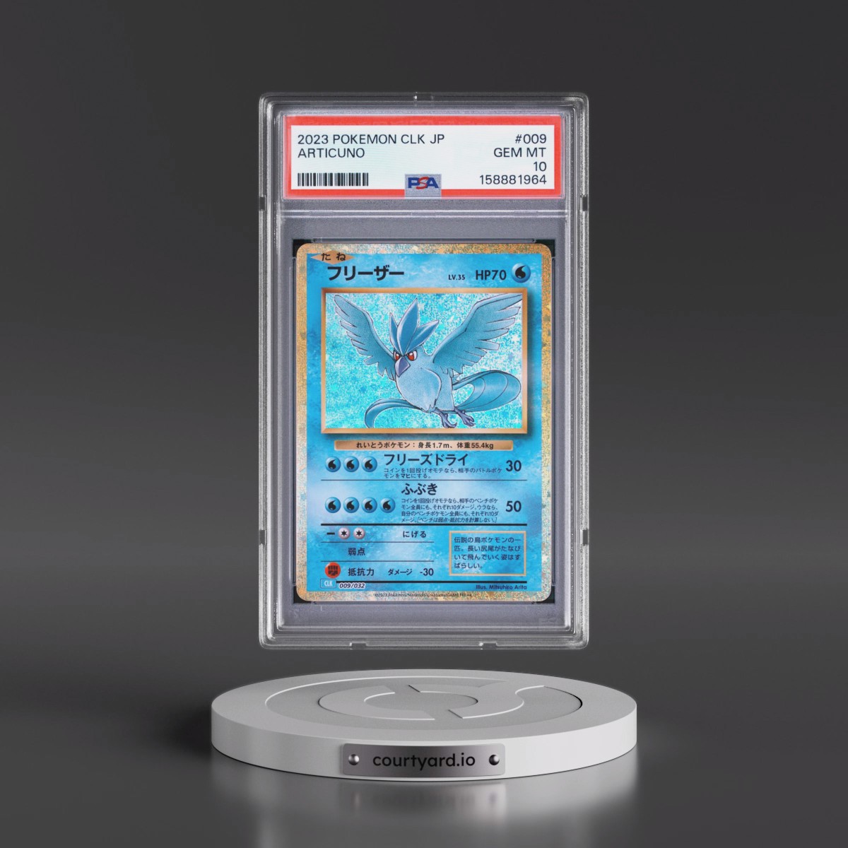 2023 Pokémon Clk-Trading Card Game Classic Blastoise & Suicune EX Deck #009 Articuno (PSA 10 GEM MINT)