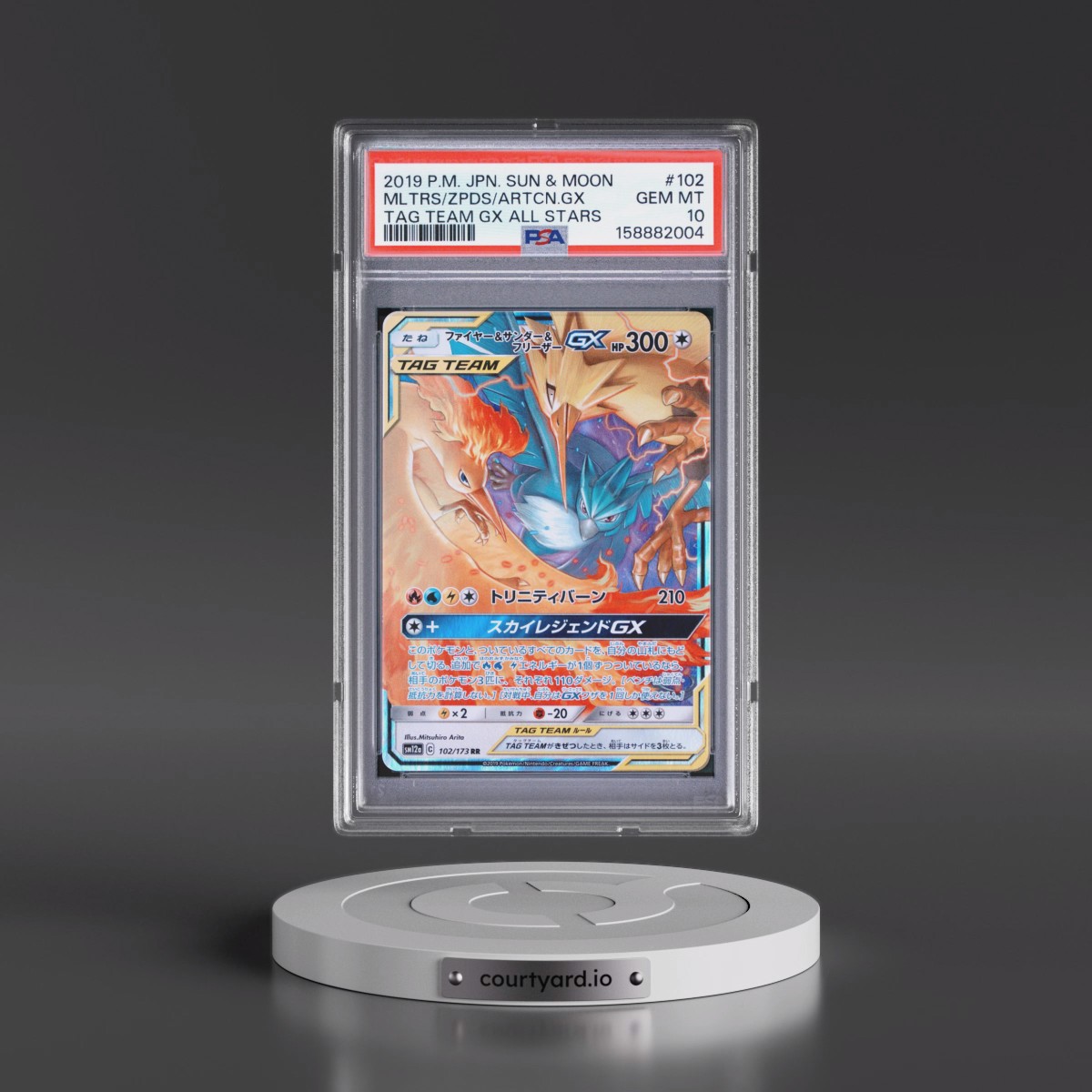 2019 Pokémon Sun & Moon Tag Team GX All Stars #102 Moltres & Zapdos & Articuno GX - Holo (PSA 10 GEM MINT)