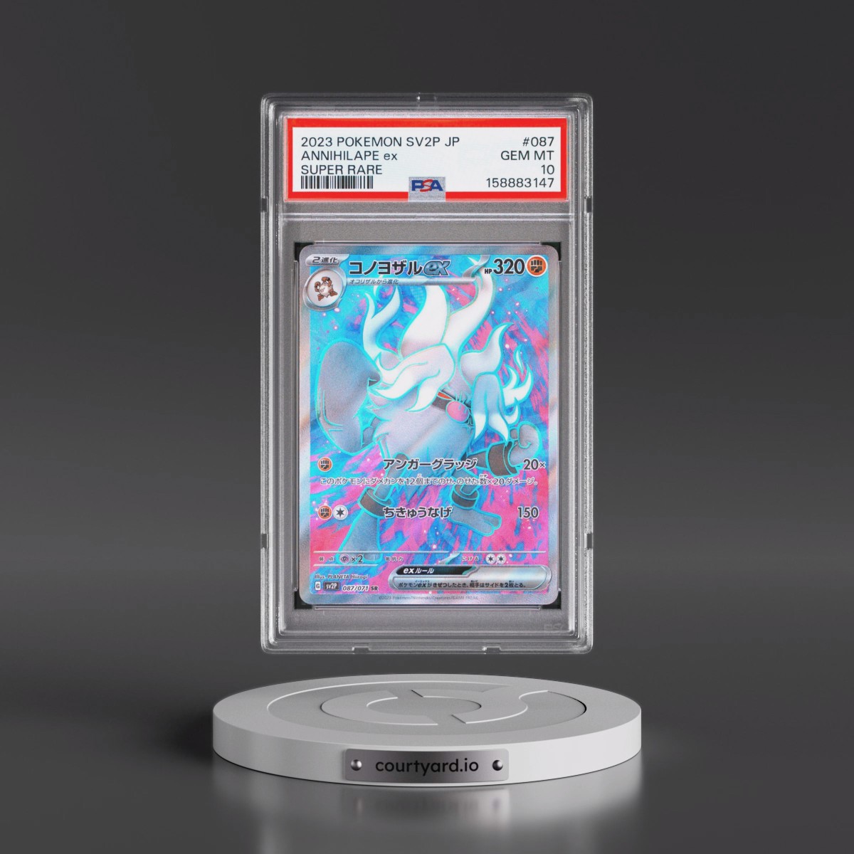 2023 Pokémon Sv2p-Snow Hazard #087 Annihilape EX - Holo Super Rare (PSA 10 GEM MINT)