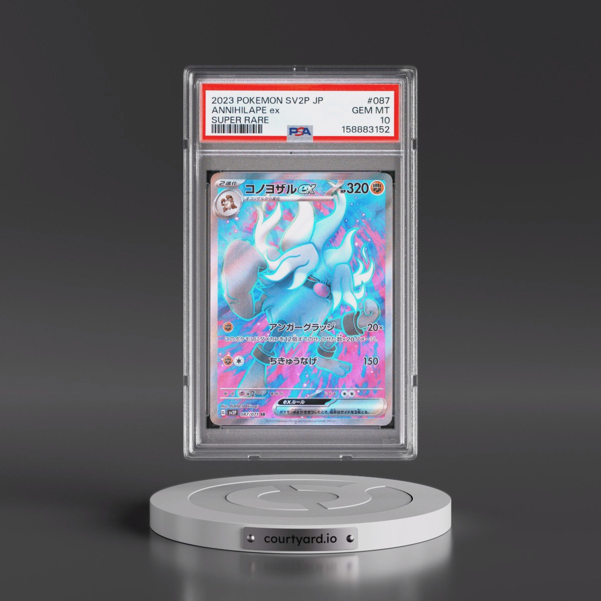 2023 Pokémon Sv2p-Snow Hazard #087 Annihilape EX - Holo Super Rare (PSA 10 GEM MINT)