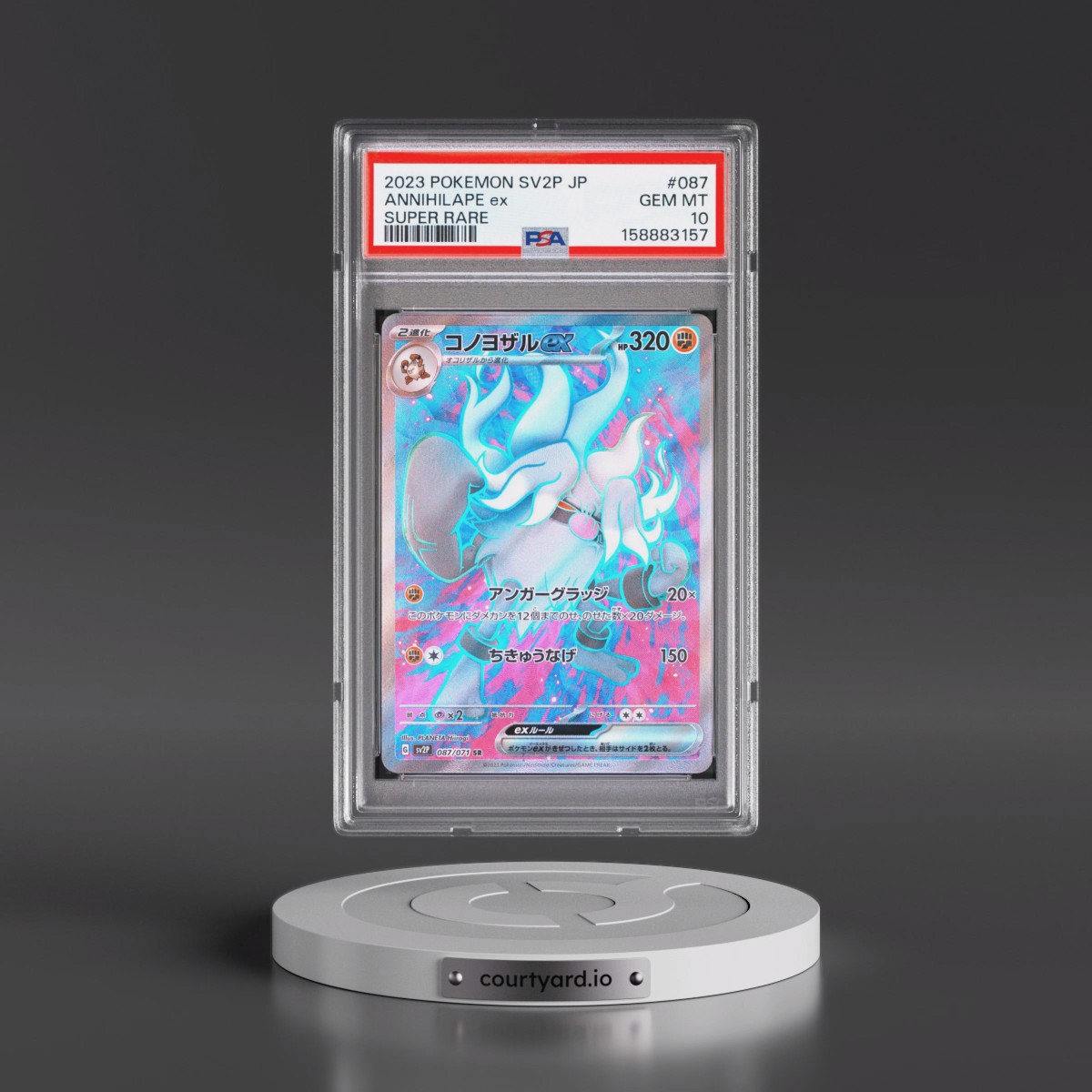 2023 Pokémon Sv2p-Snow Hazard #087 Annihilape EX - Holo Super Rare (PSA 10 GEM MINT)