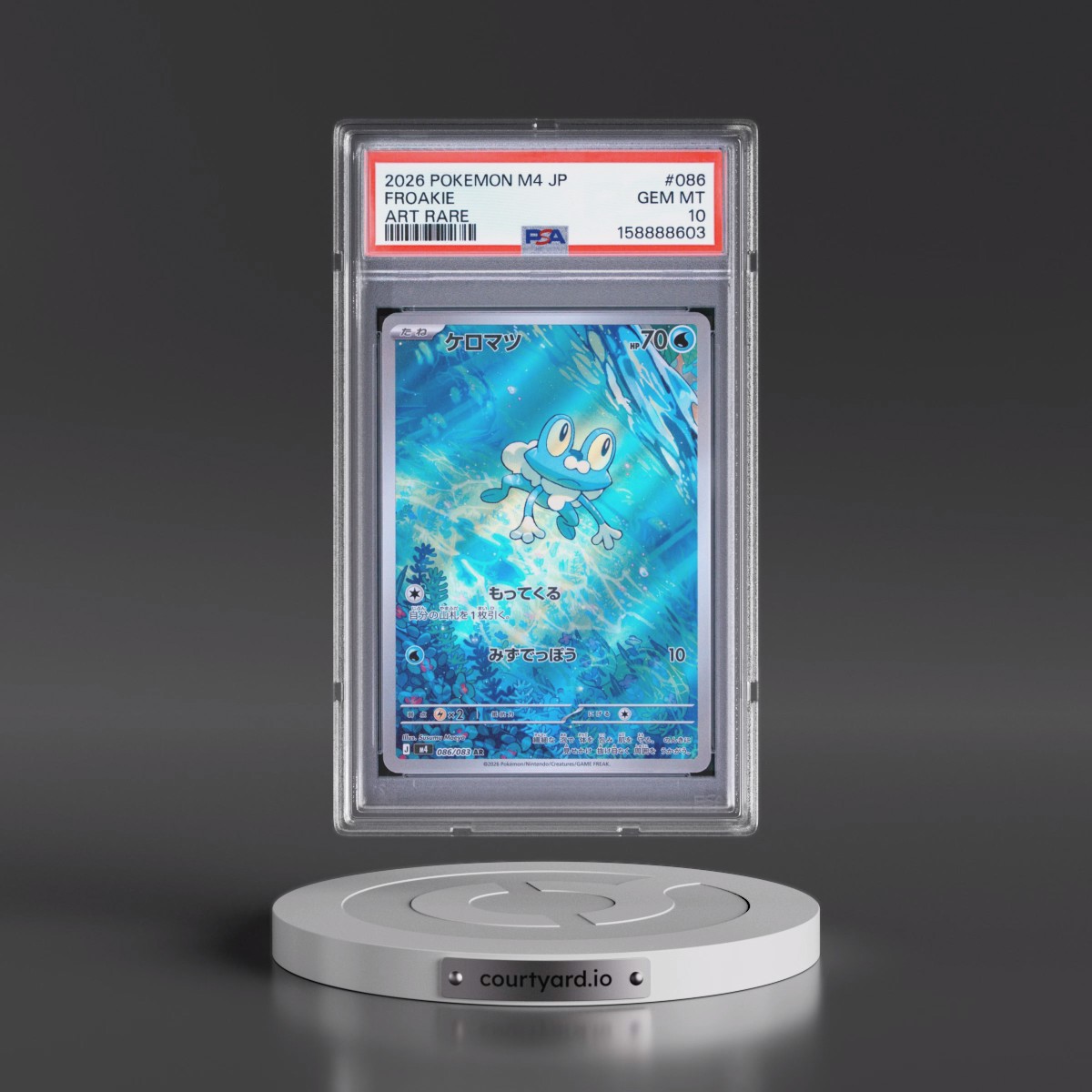 2026 Pokémon M4-Ninja Spinner #086 Froakie - Art Rare (PSA 10 GEM MINT)
