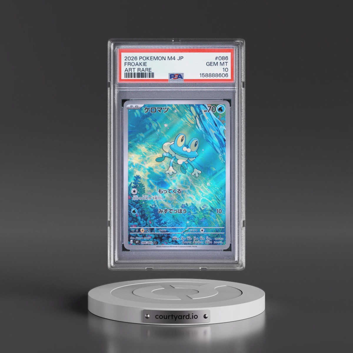 2026 Pokémon M4-Ninja Spinner #086 Froakie - Art Rare (PSA 10 GEM MINT)