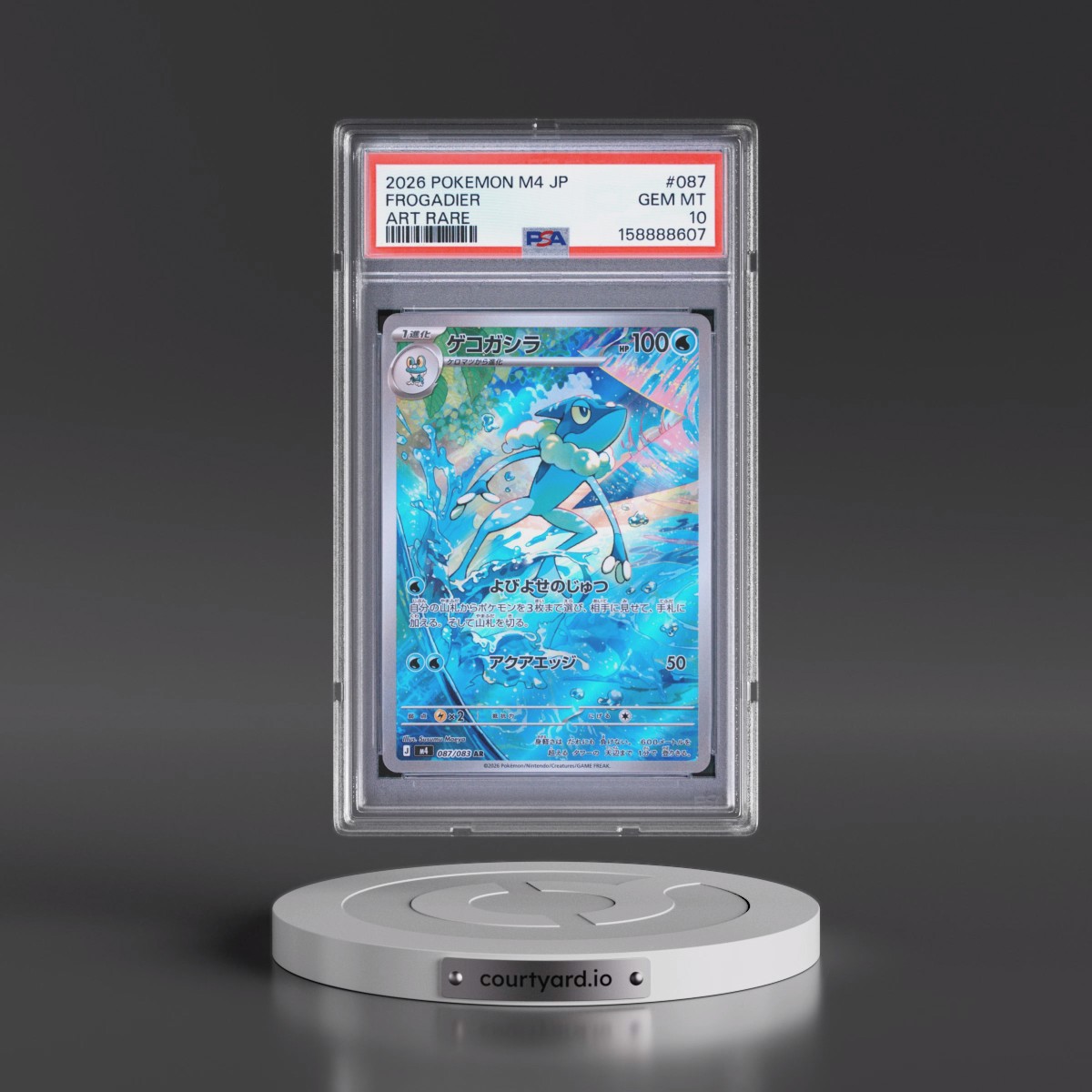2026 Pokémon M4-Ninja Spinner #087 Frogadier - Art Rare (PSA 10 GEM MINT)