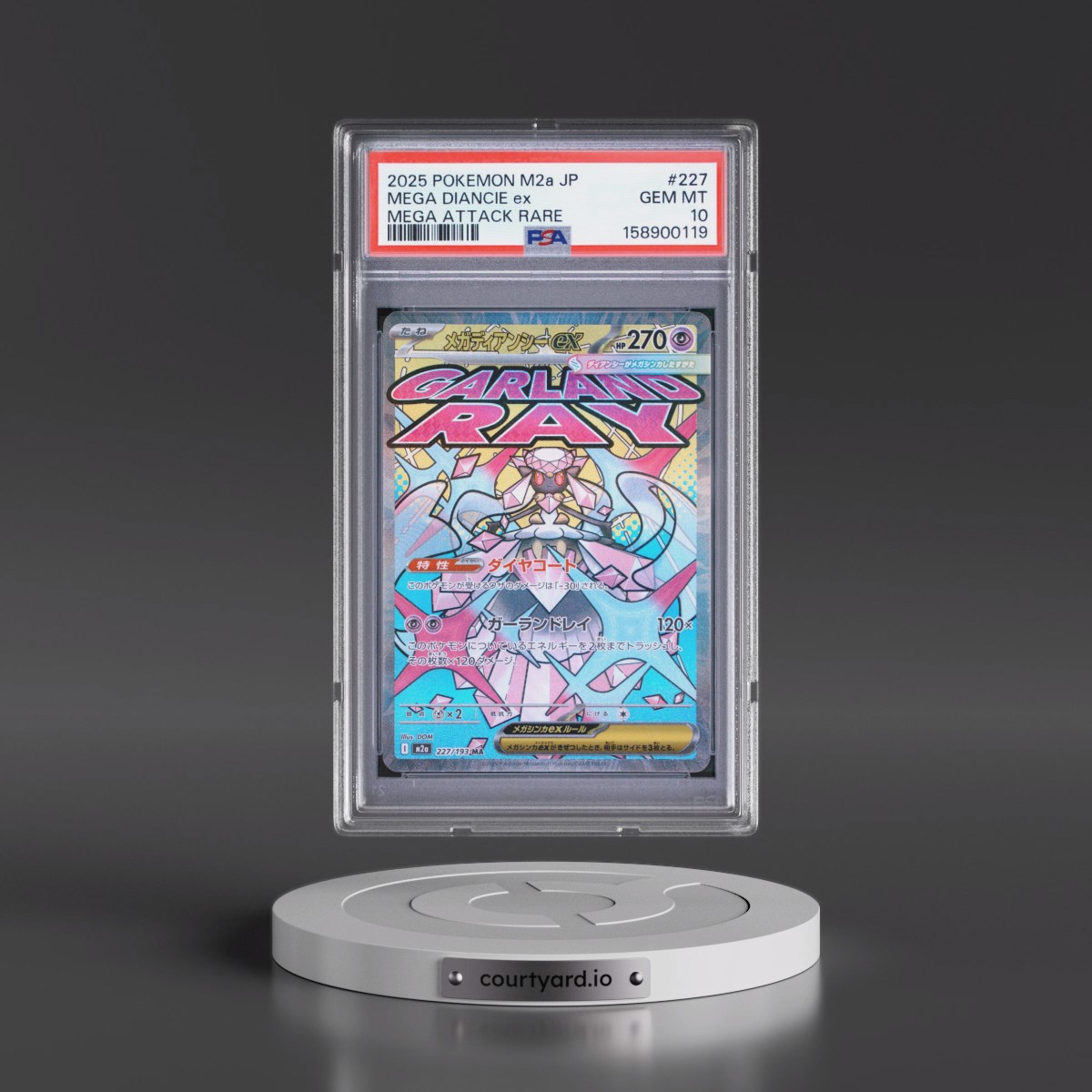 2025 Pokémon M2a-Mega Dream EX #227 Mega Diancie EX - Holo Mega Attack Rare (PSA 10 GEM MINT)