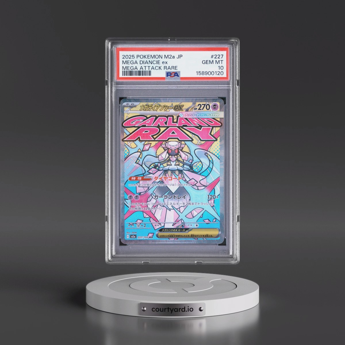 2025 Pokémon M2a-Mega Dream EX #227 Mega Diancie EX - Holo Mega Attack Rare (PSA 10 GEM MINT)