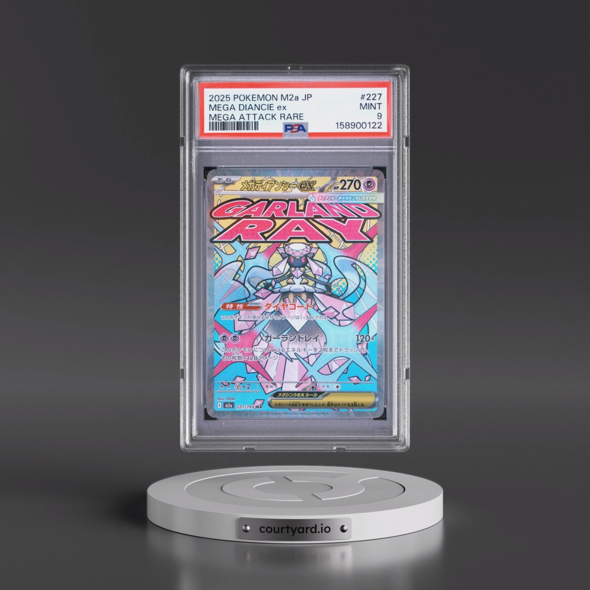 2025 Pokémon M2a-Mega Dream EX #227 Mega Diancie EX - Holo Mega Attack Rare (PSA 9 MINT)