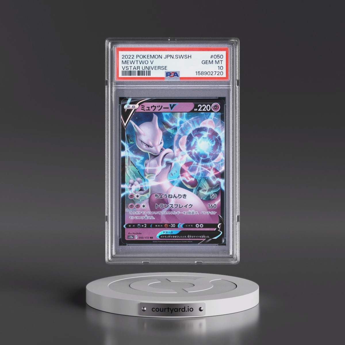2022 Pokémon Sword & Shield Vstar Universe #050 Mewtwo V - Holo (PSA 10 GEM MINT)