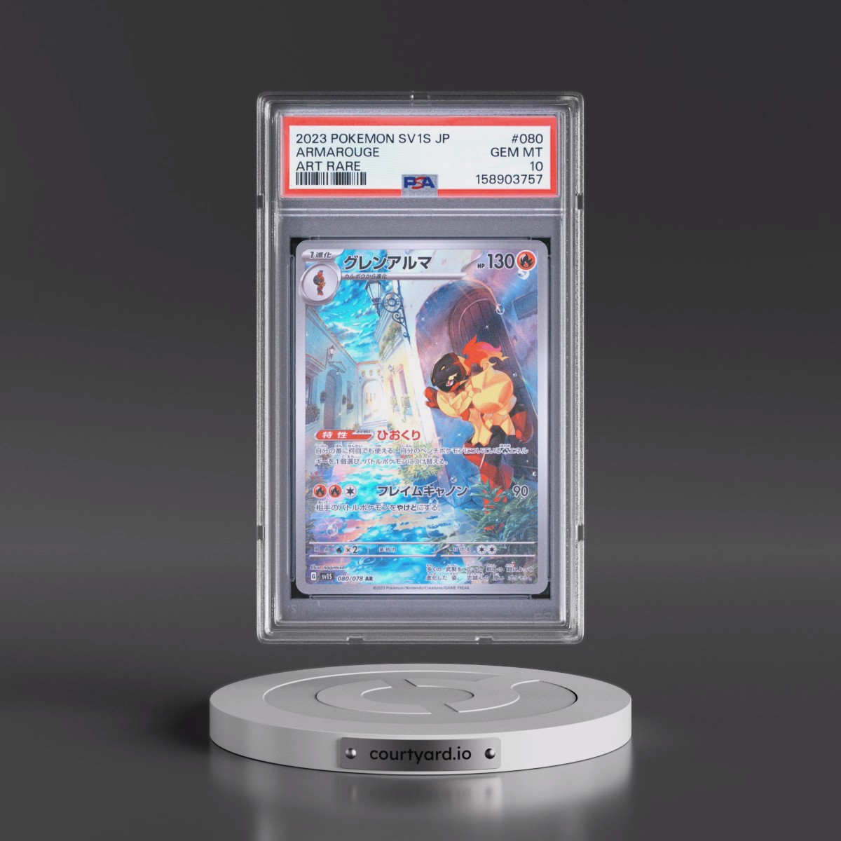 2023 Pokémon Sv1s-Scarlet EX #080 Armarouge - Art Rare (PSA 10 GEM MINT)