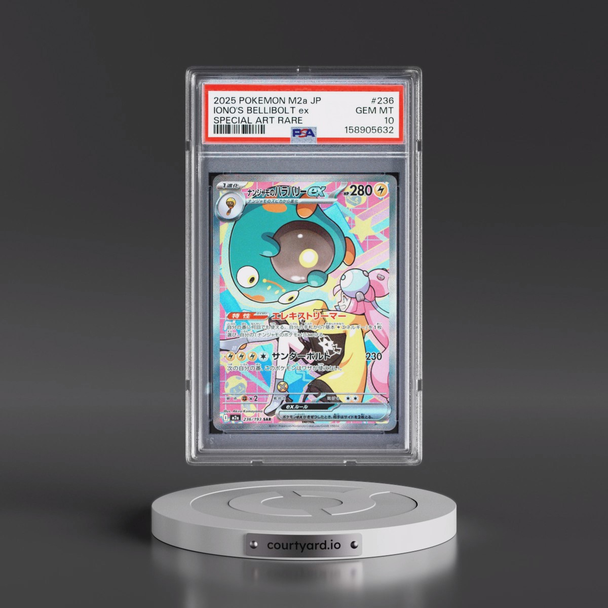 2025 Pokémon M2a-Mega Dream EX #236 Iono's Bellibolt EX - Holo Special Art Rare (PSA 10 GEM MINT)