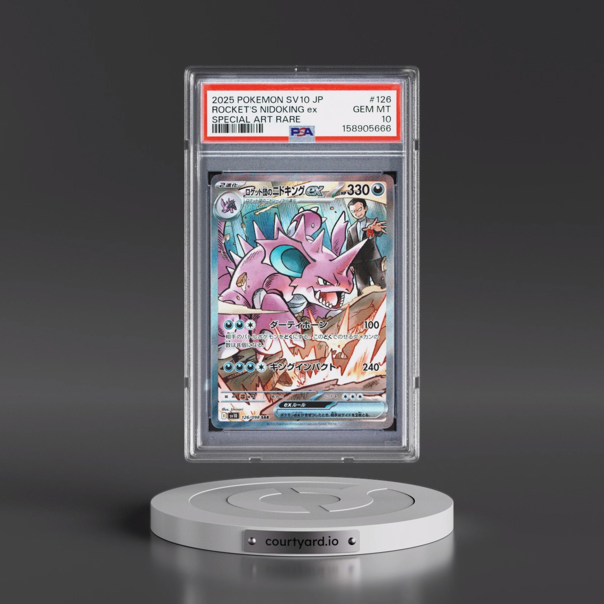 2025 Pokémon SV10-Glory of Team Rocket #126 Team Rocket's Nidoking EX - Holo Special Art Rare (PSA 10 GEM MINT)