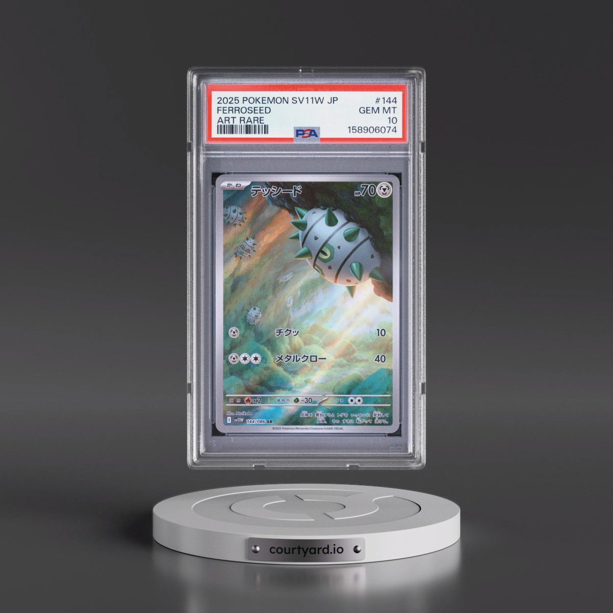 2025 Pokémon Sv11w-White Flare #144 Ferroseed - Art Rare (PSA 10 GEM MINT)