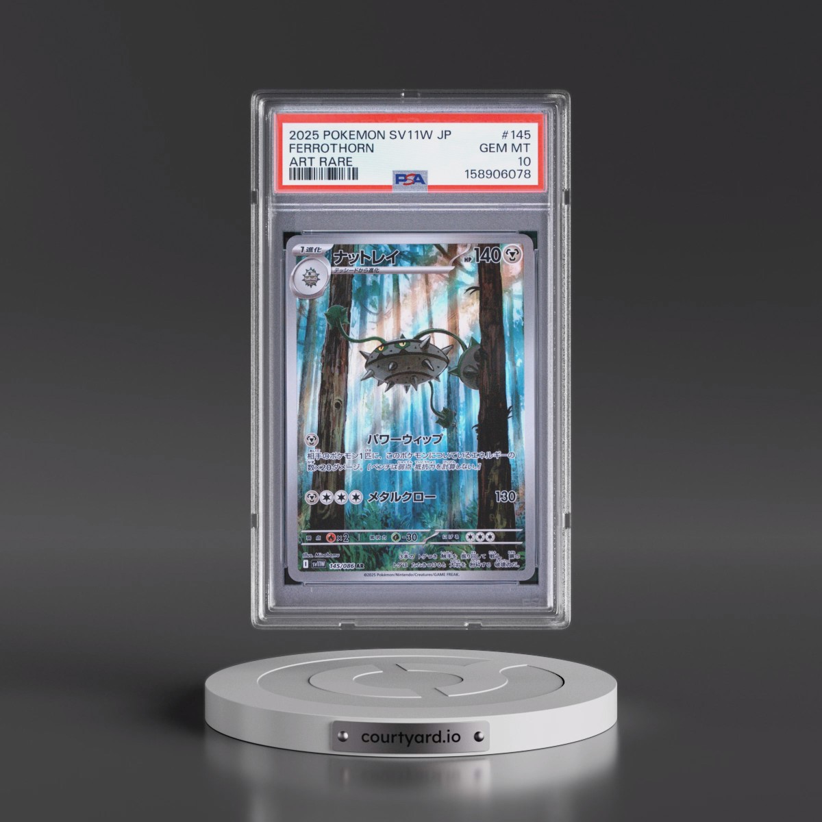 2025 Pokémon Sv11w-White Flare #145 Ferrothorn - Art Rare (PSA 10 GEM MINT)