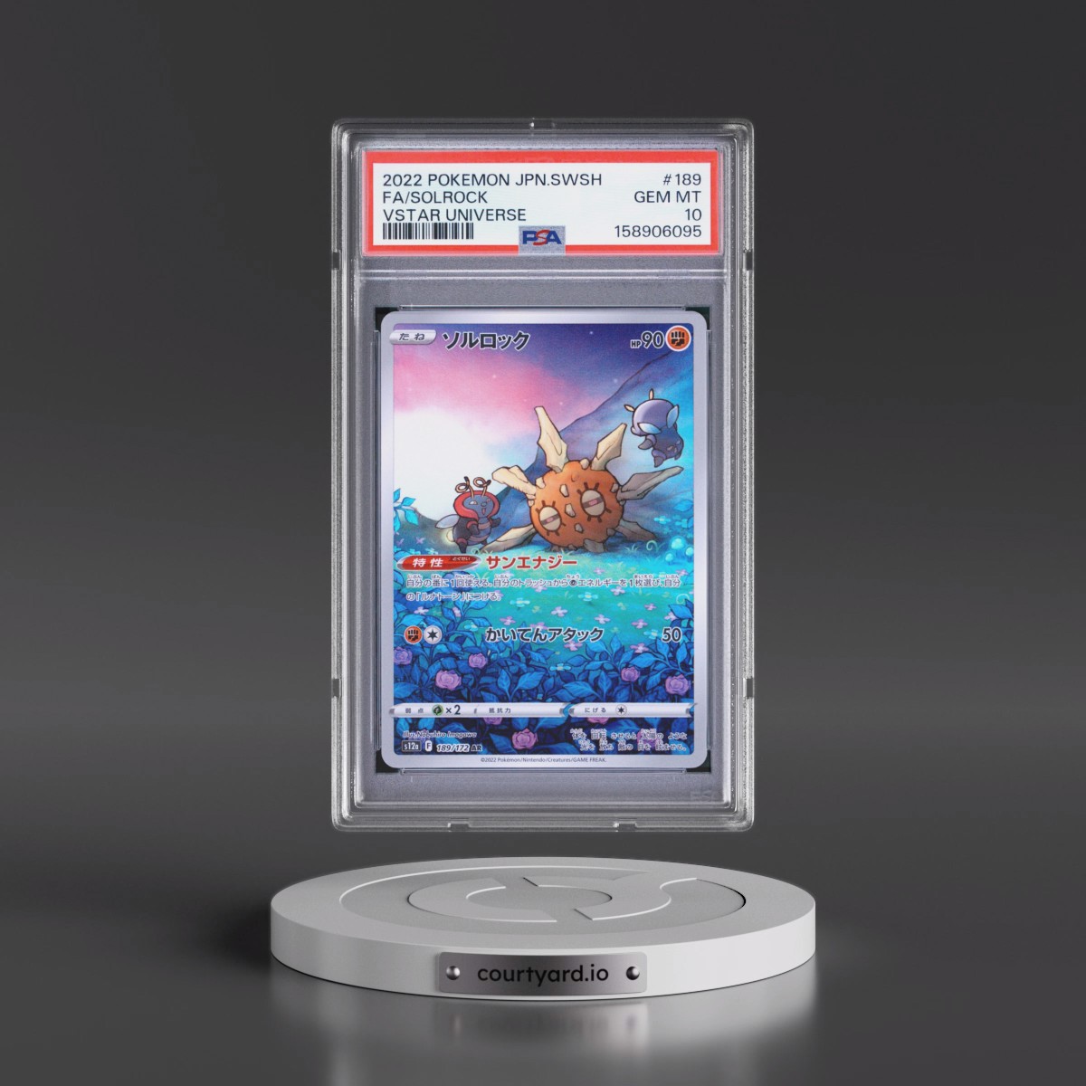 2022 Pokémon Sword & Shield Vstar Universe #189 Solrock - Full Art (PSA 10 GEM MINT)