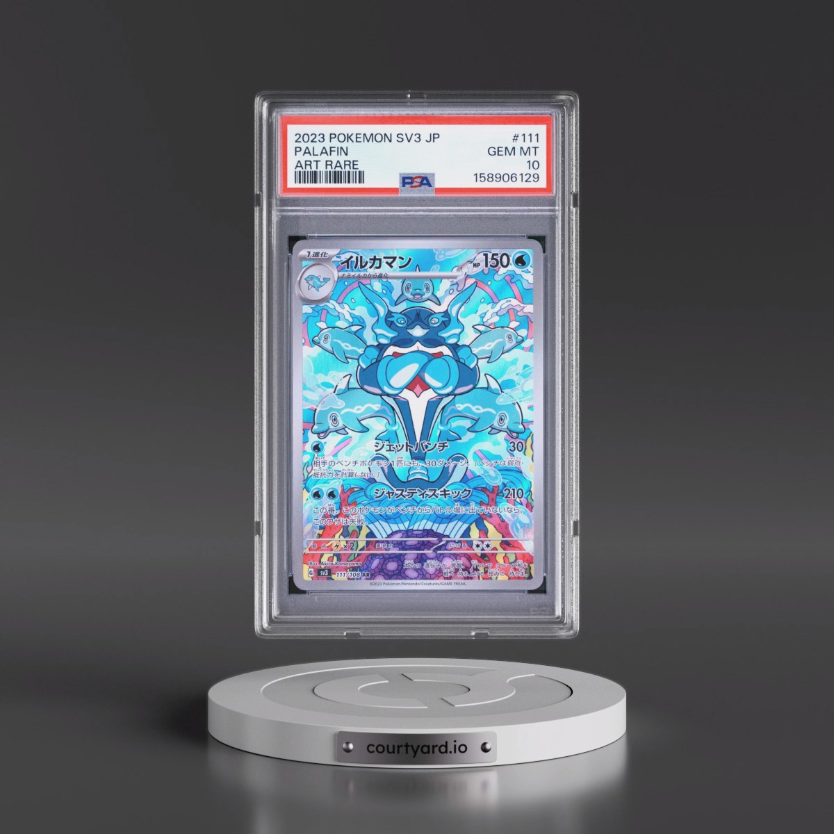 2023 Pokémon SV3-Ruler of the Black Flame #111 Palafin - Art Rare (PSA 10 GEM MINT)