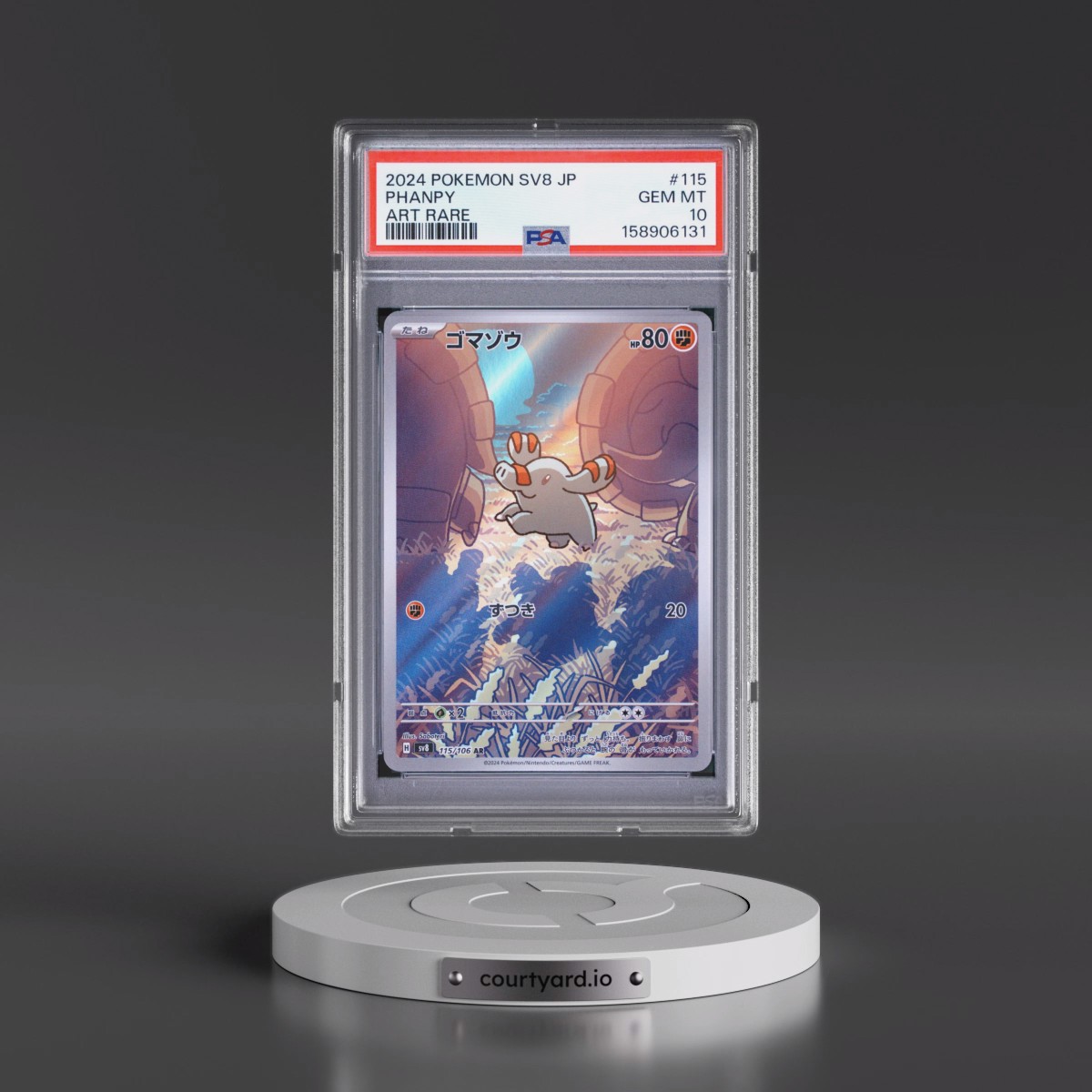 2024 Pokémon SV8-Super Electric Breaker #115 Phanpy - Art Rare (PSA 10 GEM MINT)