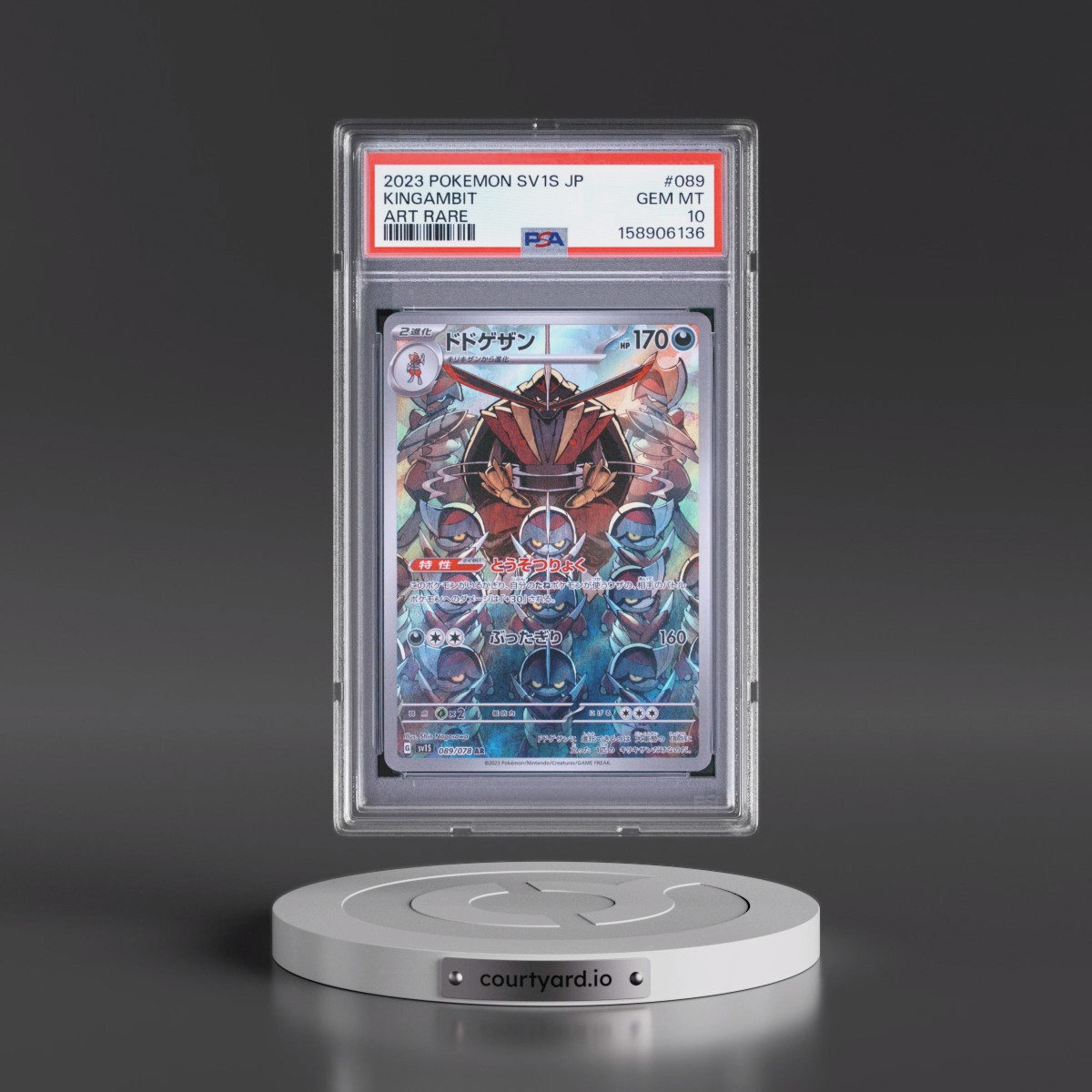 2023 Pokémon Sv1s-Scarlet EX #089 Kingambit - Art Rare (PSA 10 GEM MINT)