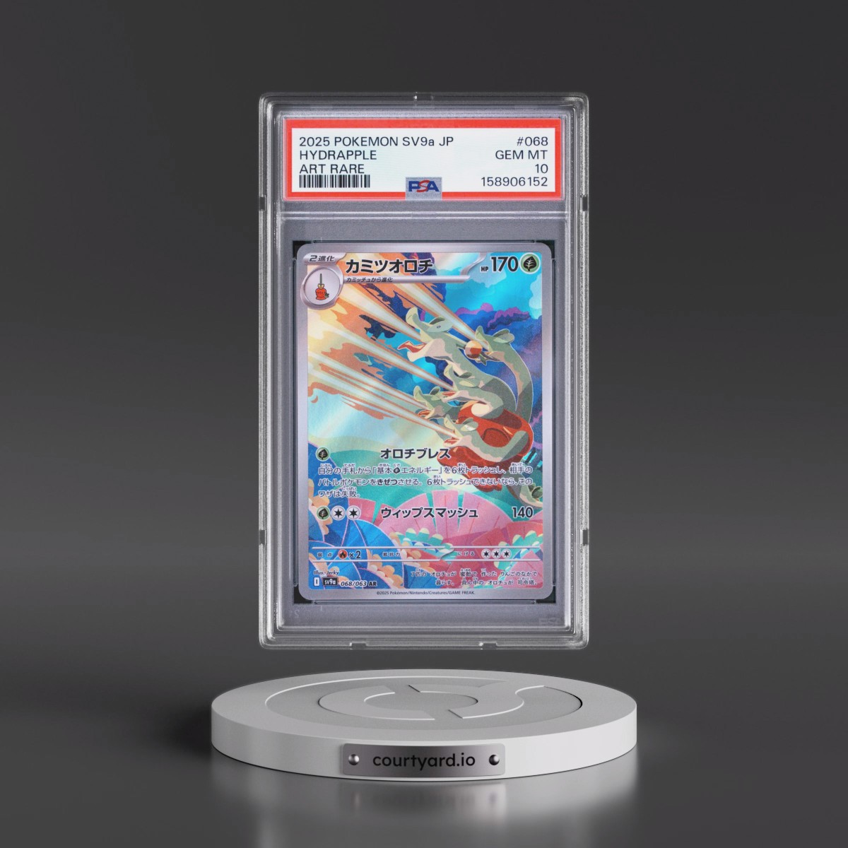2025 Pokémon Sv9a-Heat Wave Arena #068 Hydrapple - Art Rare (PSA 10 GEM MINT)