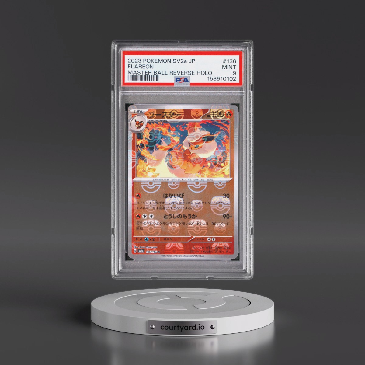 2023 Pokémon Sv2a-Pokémon Card 151 #136 Flareon - Reverse Holo Master Ball (PSA 9 MINT)