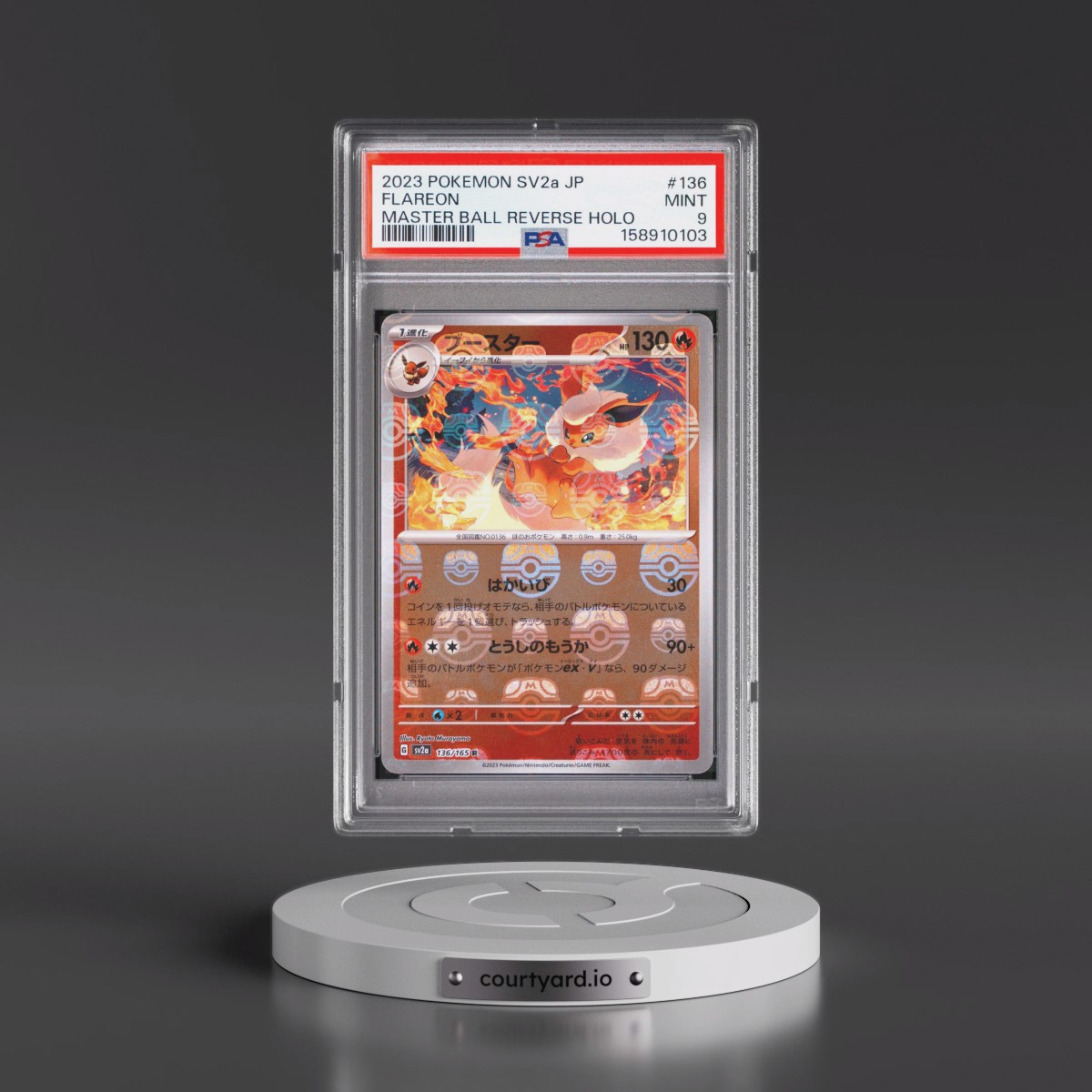 2023 Pokémon Sv2a-Pokémon Card 151 #136 Flareon - Reverse Holo Master Ball (PSA 9 MINT)