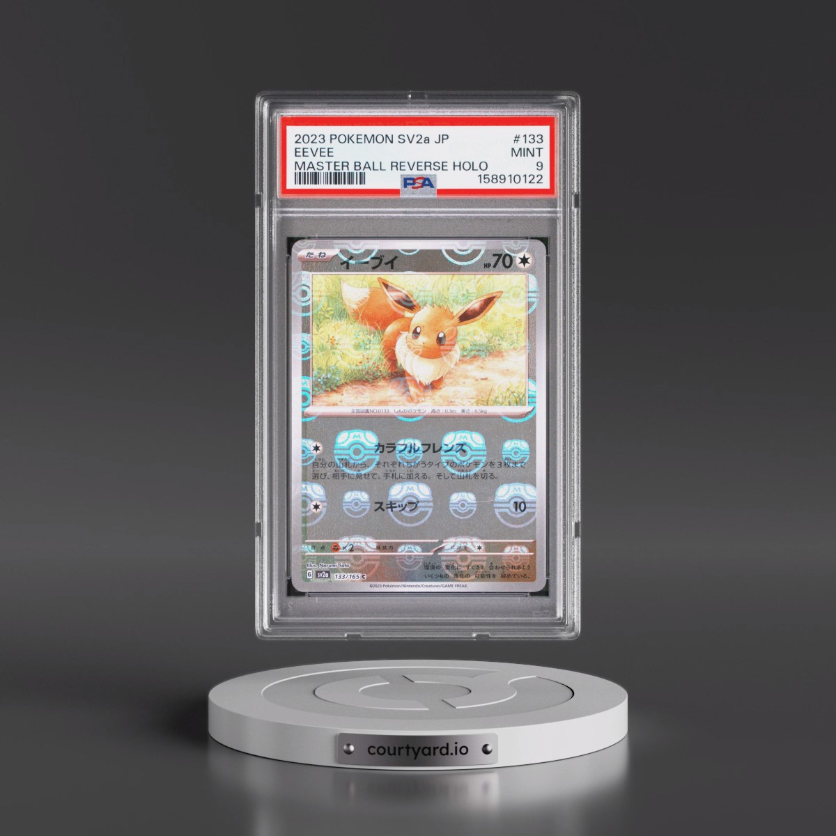 2023 Pokémon Sv2a-Pokémon Card 151 #133 Eevee - Reverse Holo Master Ball (PSA 9 MINT)