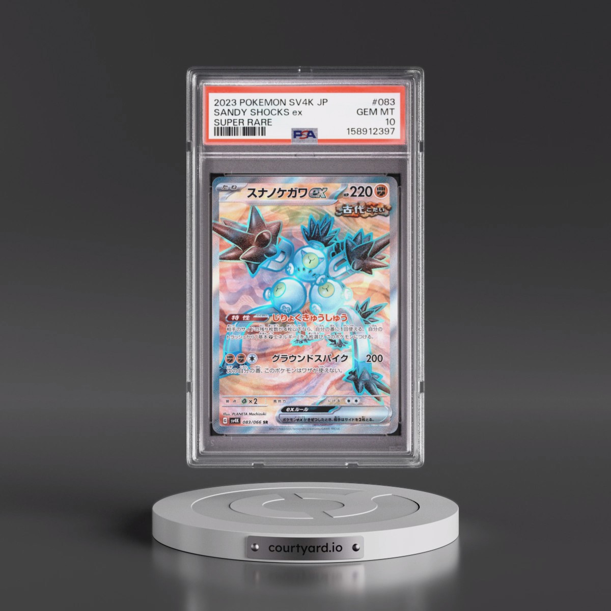 2023 Pokémon Sv4k-Ancient Roar #083 Sandy Shocks EX - Holo Super Rare (PSA 10 GEM MINT)