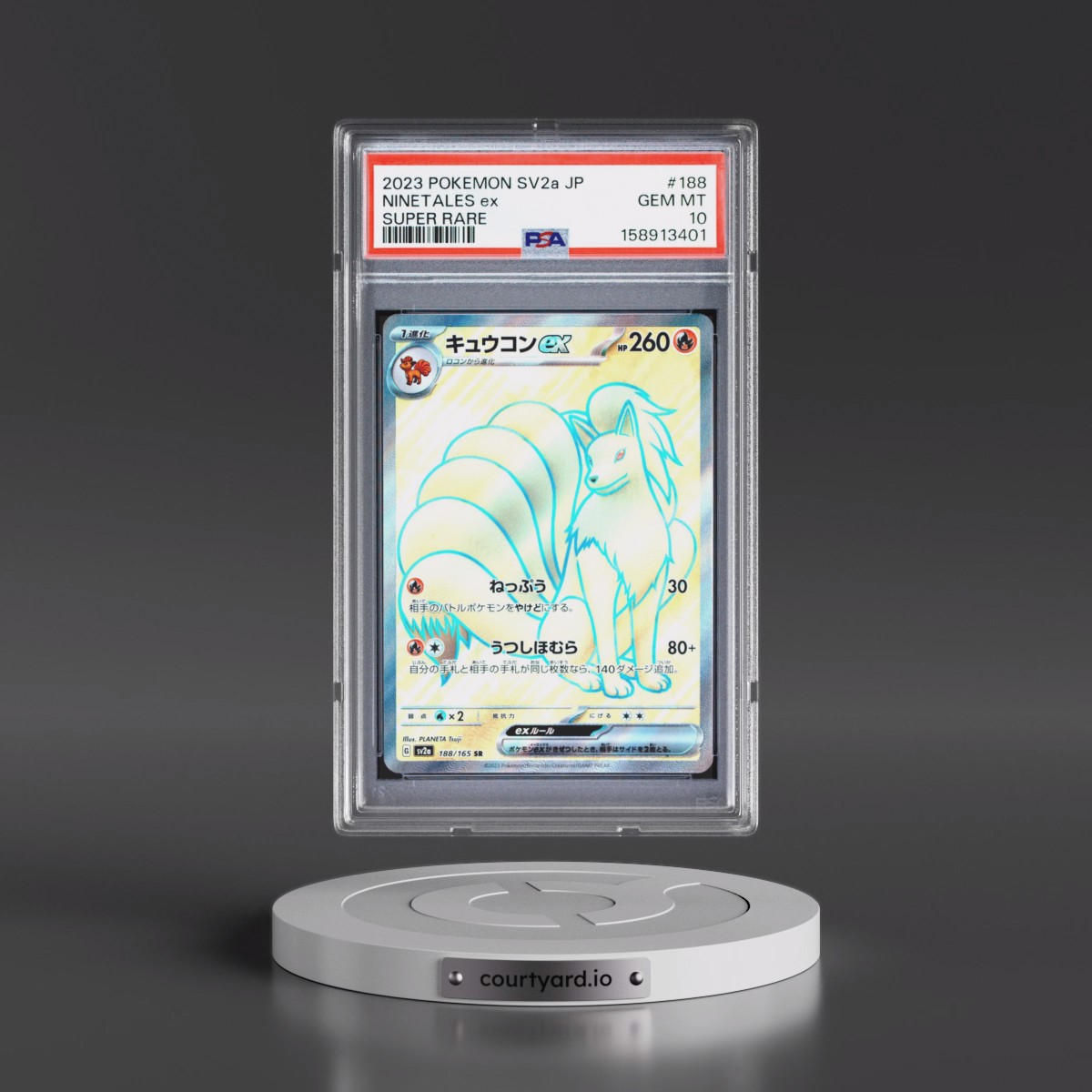 2023 Pokémon Sv2a-Pokémon Card 151 #188 Ninetales EX - Holo Super Rare (PSA 10 GEM MINT)