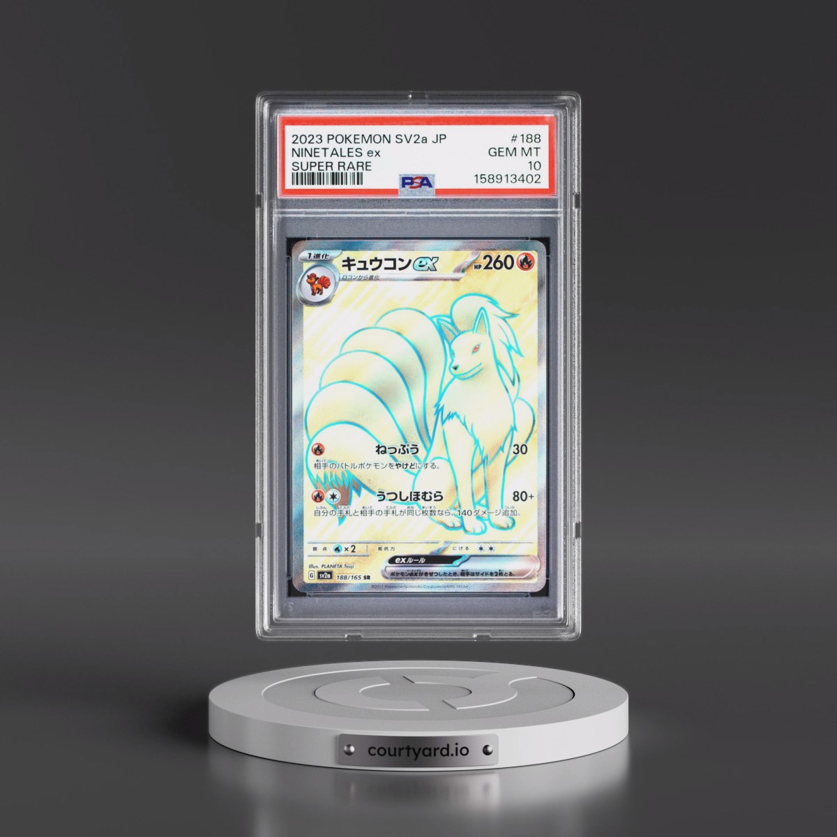 2023 Pokémon Sv2a-Pokémon Card 151 #188 Ninetales EX - Holo Super Rare (PSA 10 GEM MINT)