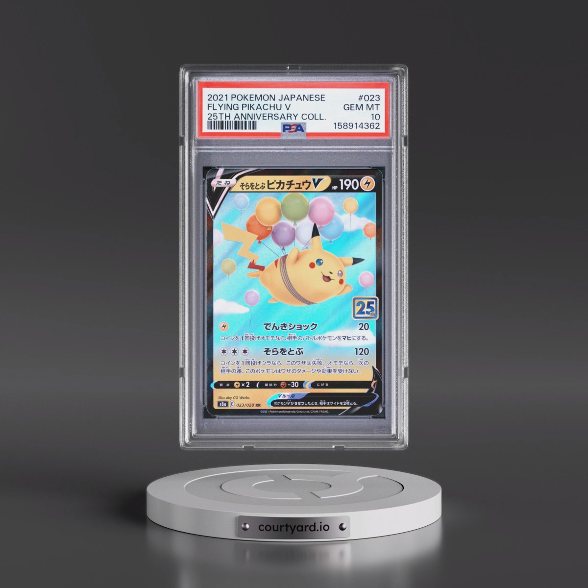 2021 Pokémon 25th Anniversary Collection #023 Flying Pikachu V - Holo (PSA 10 GEM MINT)