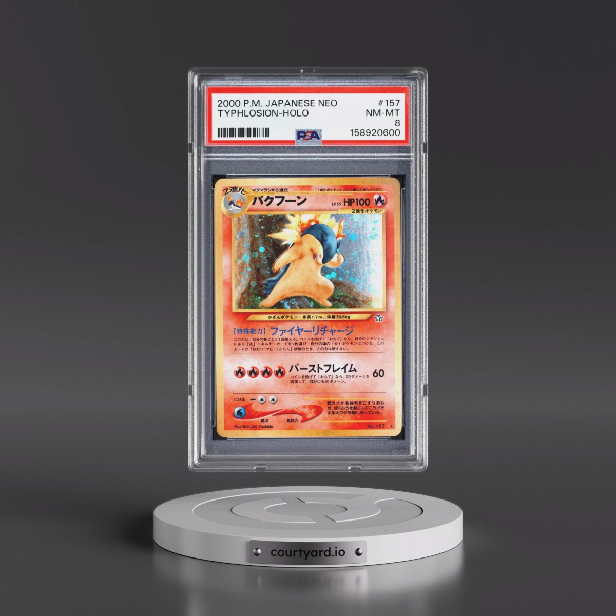 2000 Pokémon Neo #157 Typhlosion - Holo (PSA 8 NM-MT)