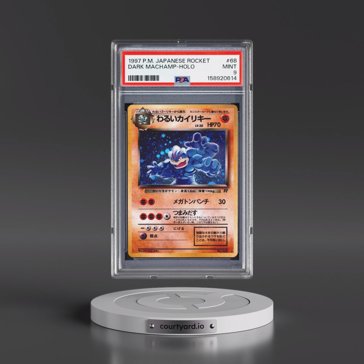 1997 Pokémon Rocket #68 Dark Machamp - Holo (PSA 9 MINT)
