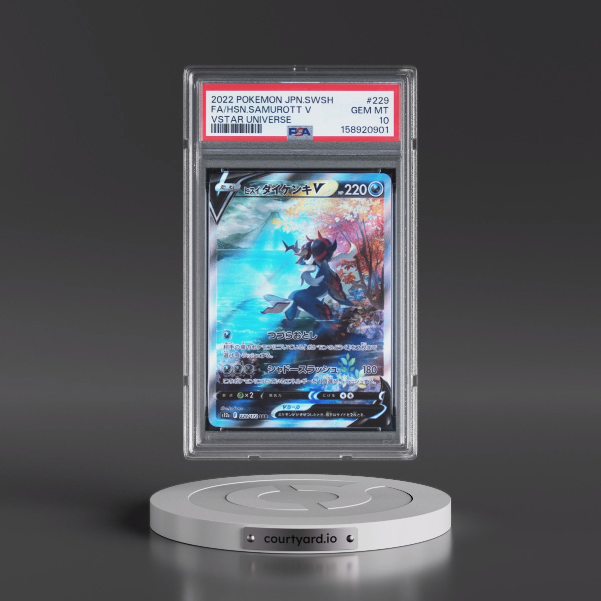 2022 Pokémon Sword & Shield Vstar Universe #229 Hisuian Samurott V - Holo Full Art (PSA 10 GEM MINT)