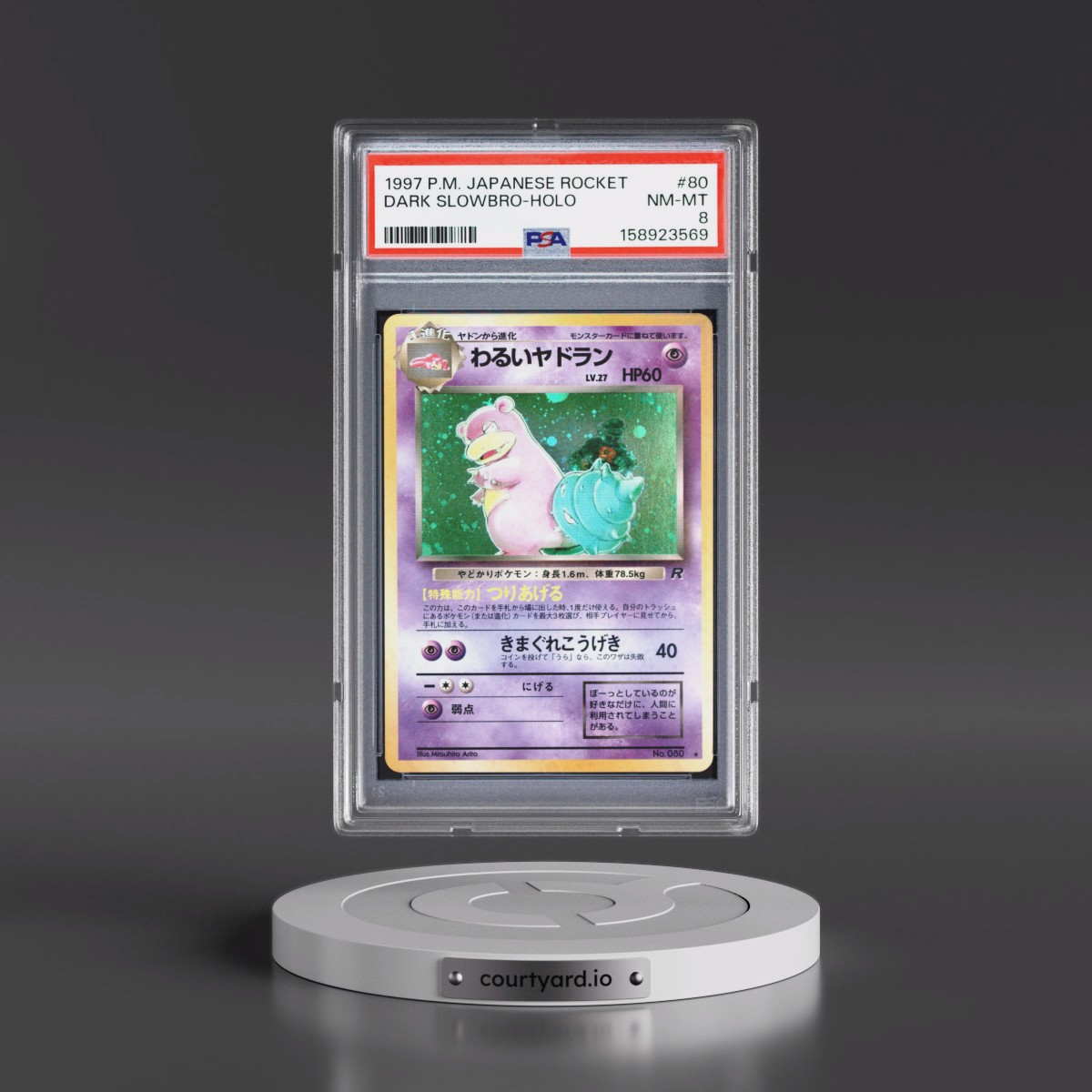 1997 Pokémon Rocket #80 Dark Slowbro - Holo (PSA 8 NM-MT)